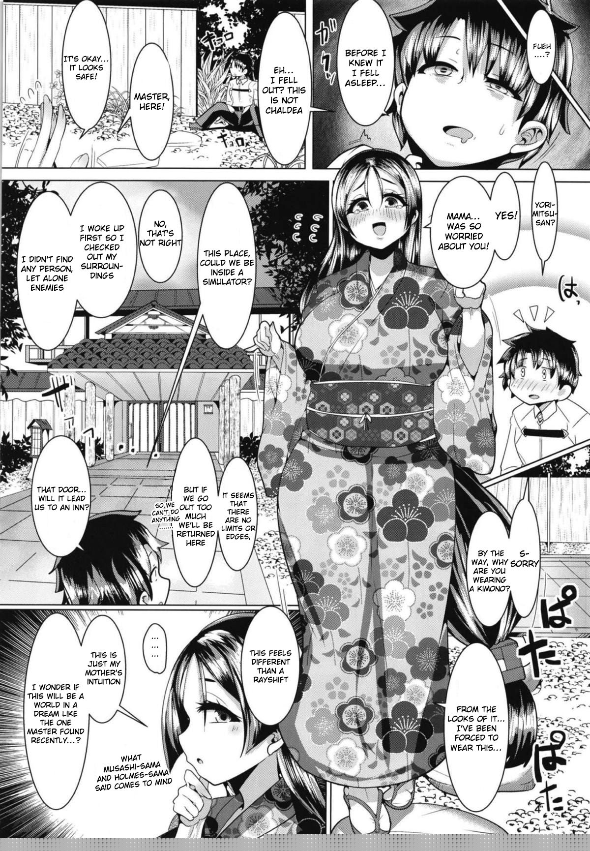 Micchaku!! Chaldea Cosplay Sex 24-ji!!! ~Inran Bakunyuu Mama Onsen Ryojou Hen~ page 5 full