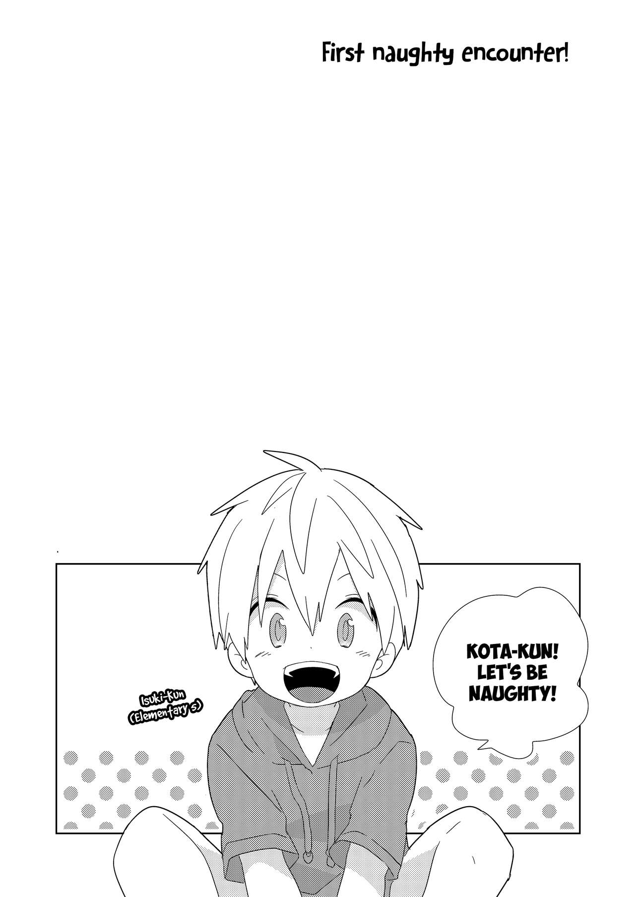 Kota-kun Ecchi Shiyo! | Let’s be naughty with Kota-Kun! page 2 full