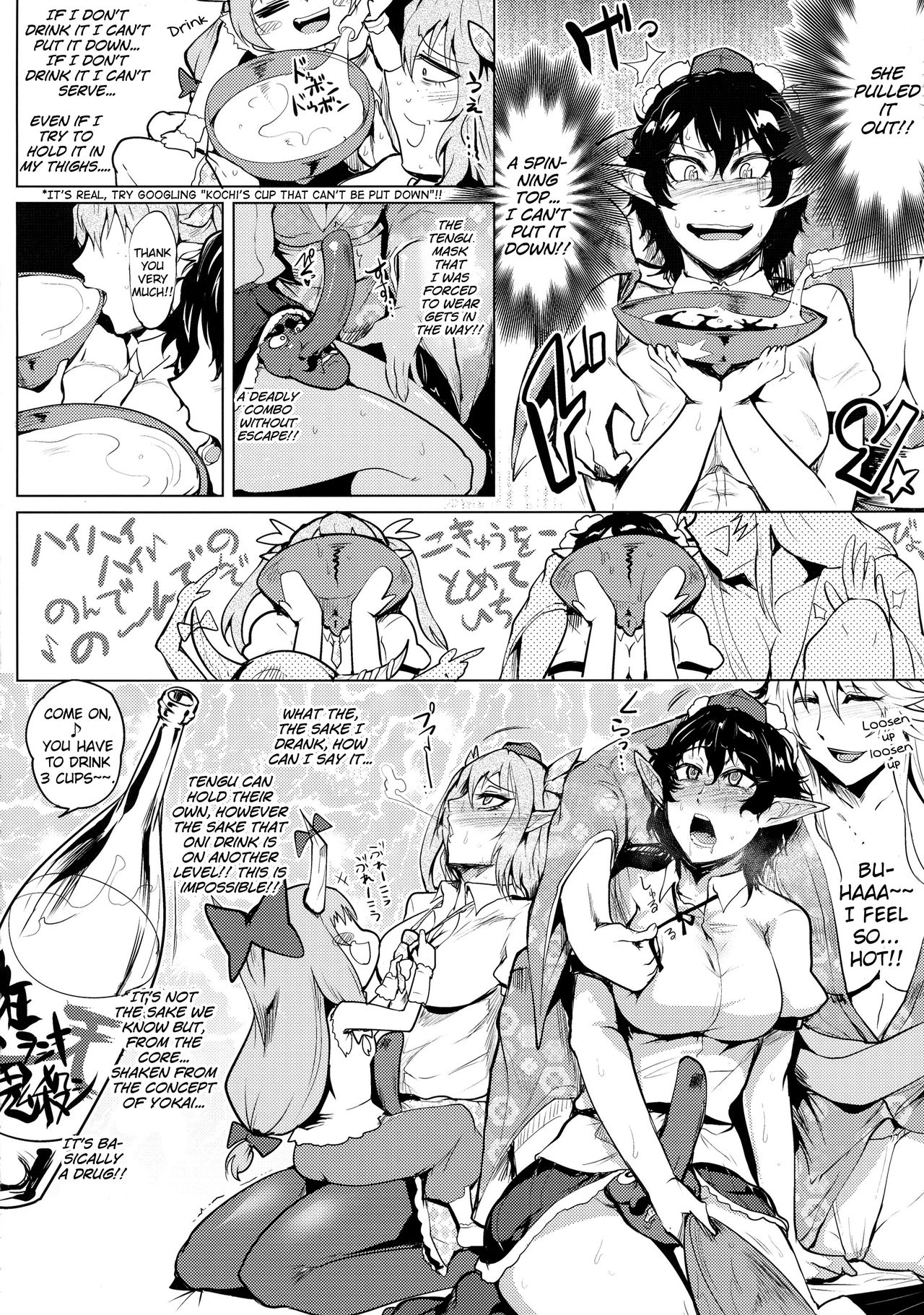 Bokkin Mukashibanashi - Oni to Tengu no Futanari Gassen page 10 full