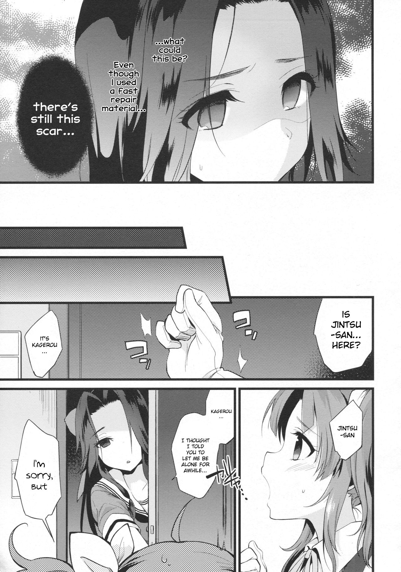 Sayonara Jintsuu Onee-chan | Farewell Jintsu Oneechan page 6 full