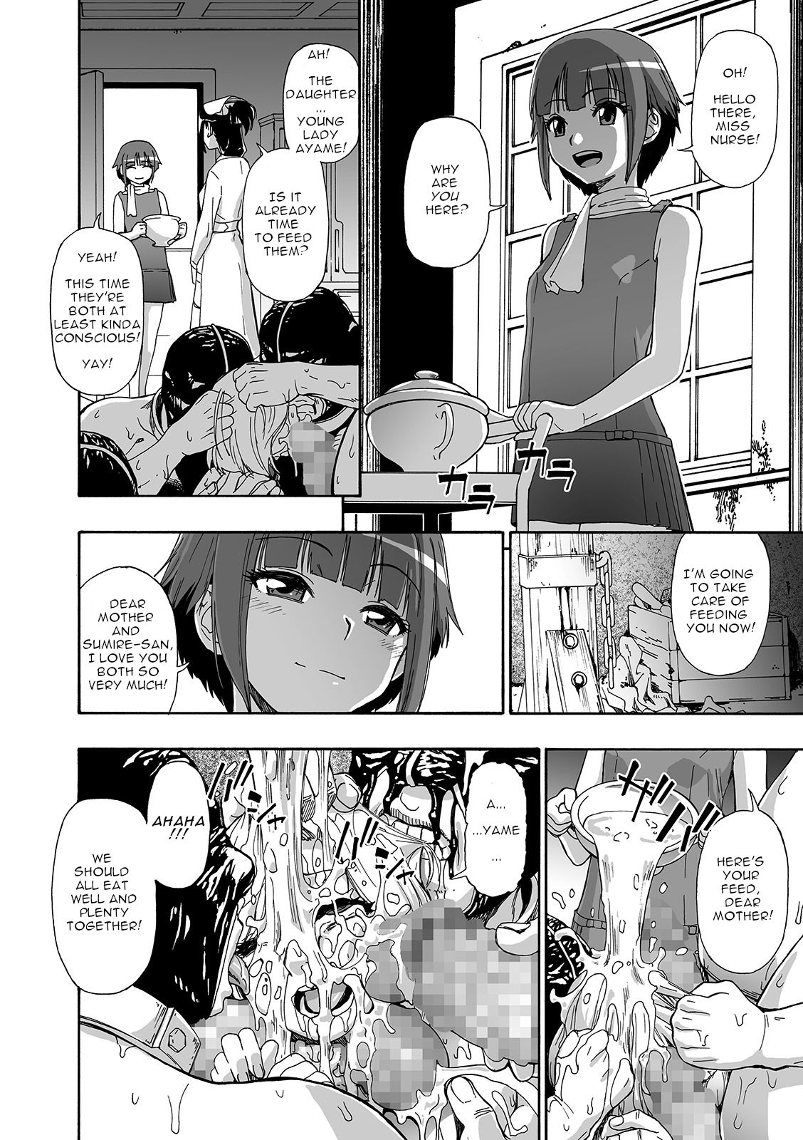Hanayome Ningyou | Puppet Bride Ch. 6 page 8 full