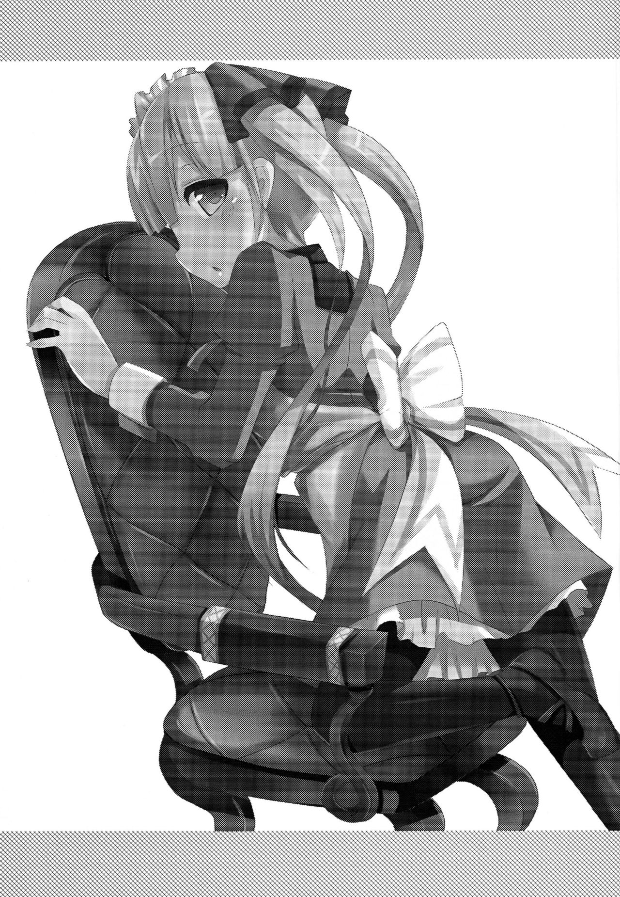 Now Working page 2 full