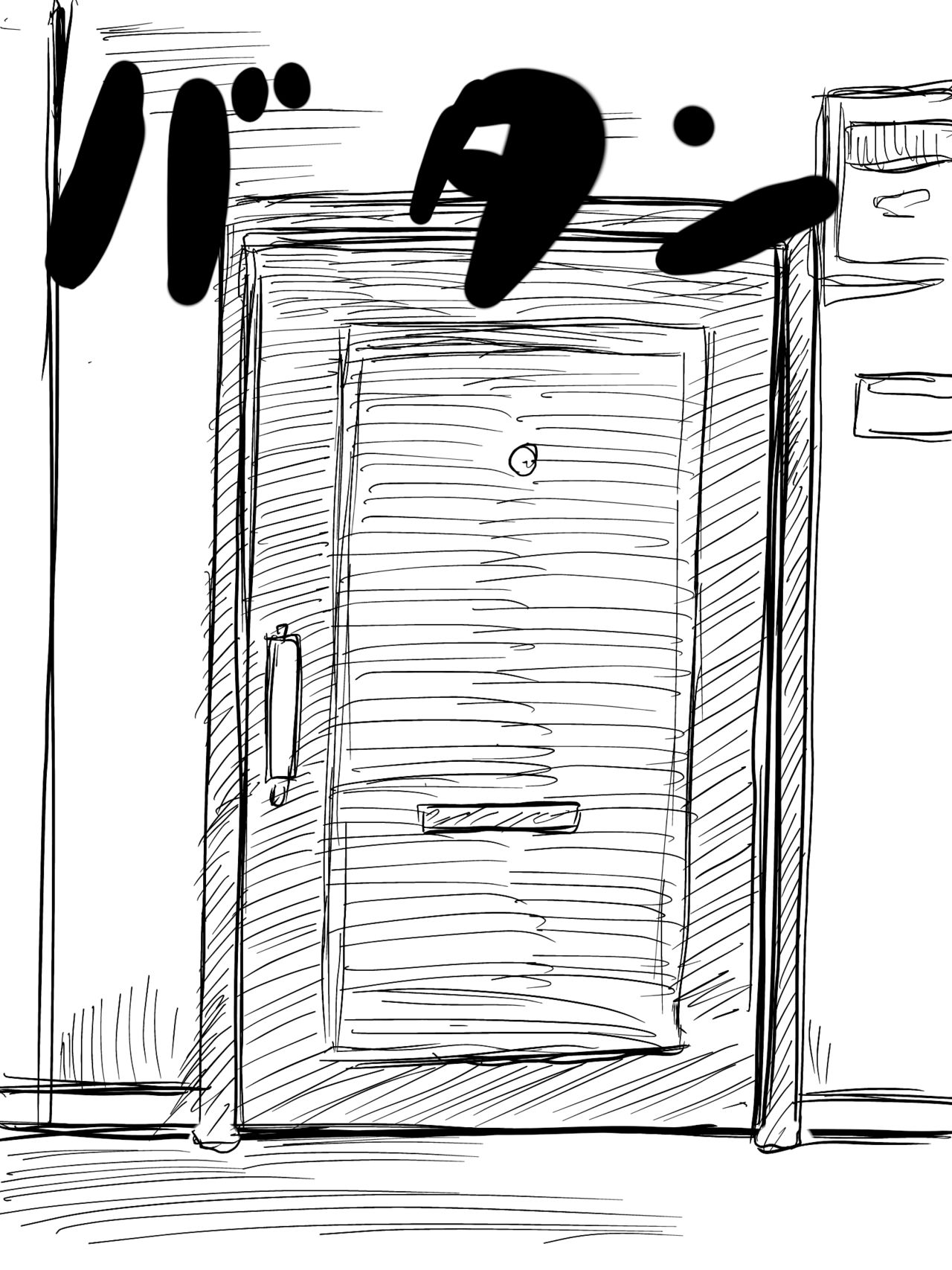 Hitozuma Zekkyou Uwaki SEX ~AV o Daionryou de Nagashitetara Tonari no Hitozuma ga Kujou ni Kita node Chinpo de Damaraseyou to Omottara AV yori Aegigoe ga Urusakatta~ page 6 full