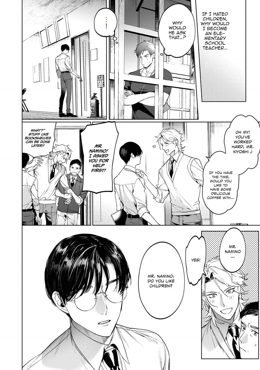 Sensei wa Benki ja Arimasen. 3 | The Teacher is not a Toilet. 3 page 10 full