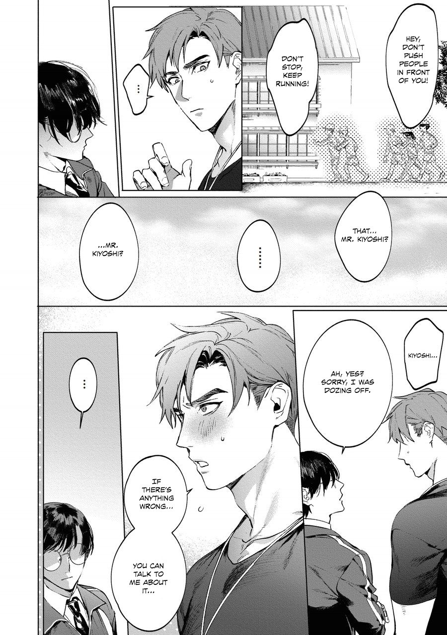 Sensei wa Benki ja Arimasen. 3 | The Teacher is not a Toilet. 3 page 8 full