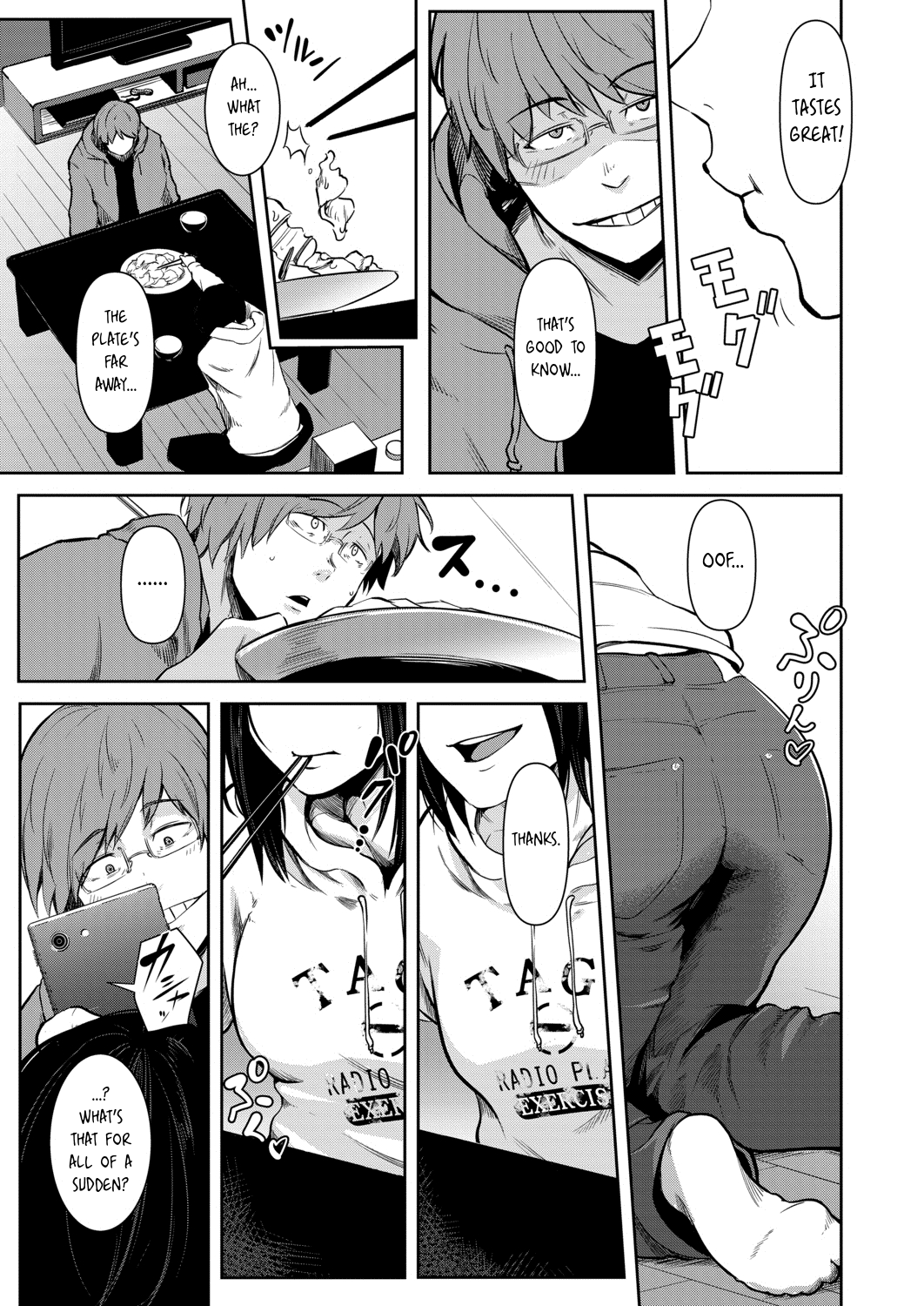 Jyunan Jyunan | A Bestowed Woman's Ordeal page 5 full