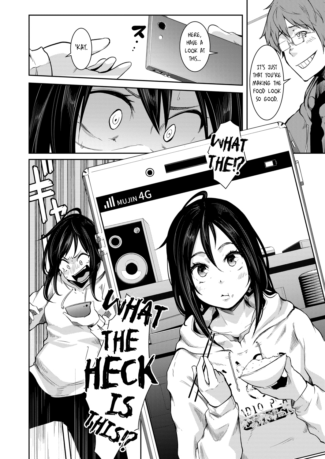 Jyunan Jyunan | A Bestowed Woman's Ordeal page 6 full