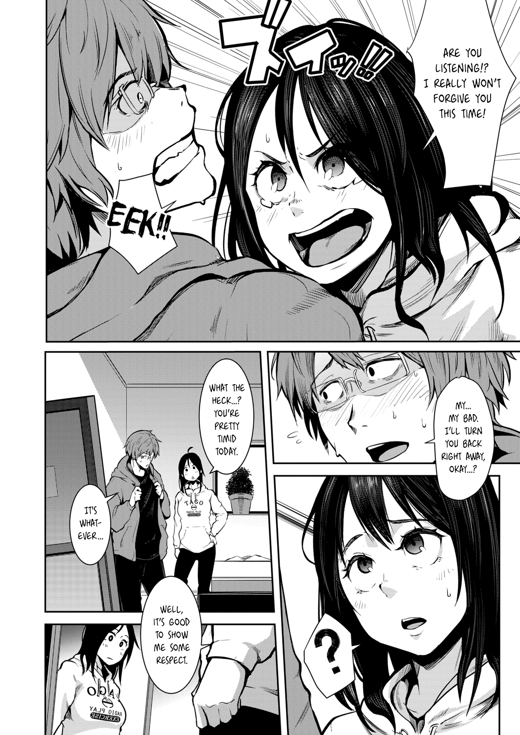 Jyunan Jyunan | A Bestowed Woman's Ordeal page 8 full