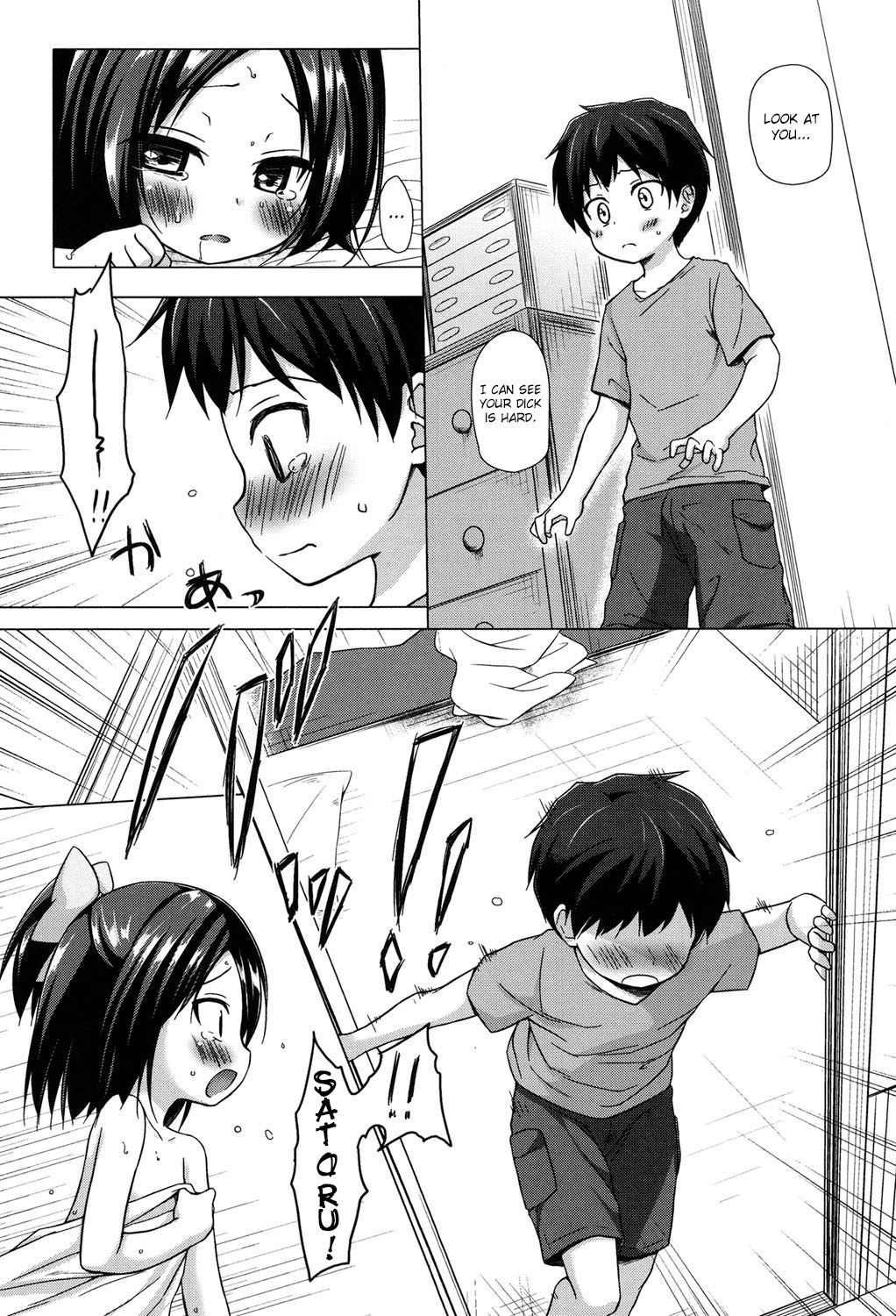 Owari no Nikkichou Bou page 9 full