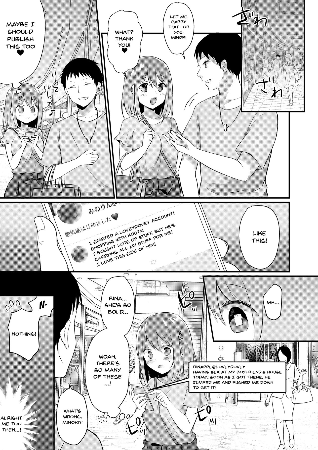 Toaru Site no Seiheki Ranking nite, Zennendai de NTR ga Bucchigiri 1-i Datta no de, Sara ni Ironna Onnanoko o Netotte Moraimashita!! page 10 full