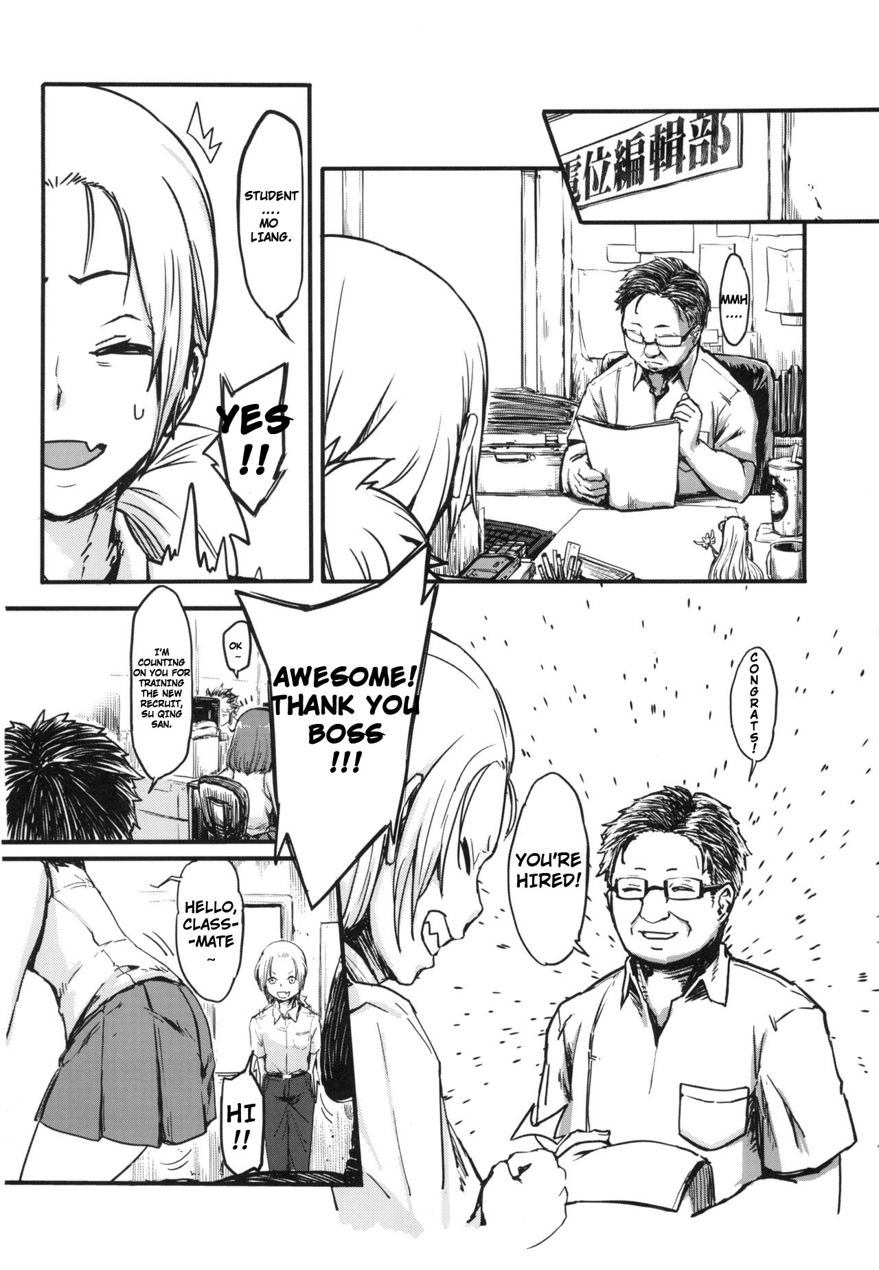 Tenken page 7 full