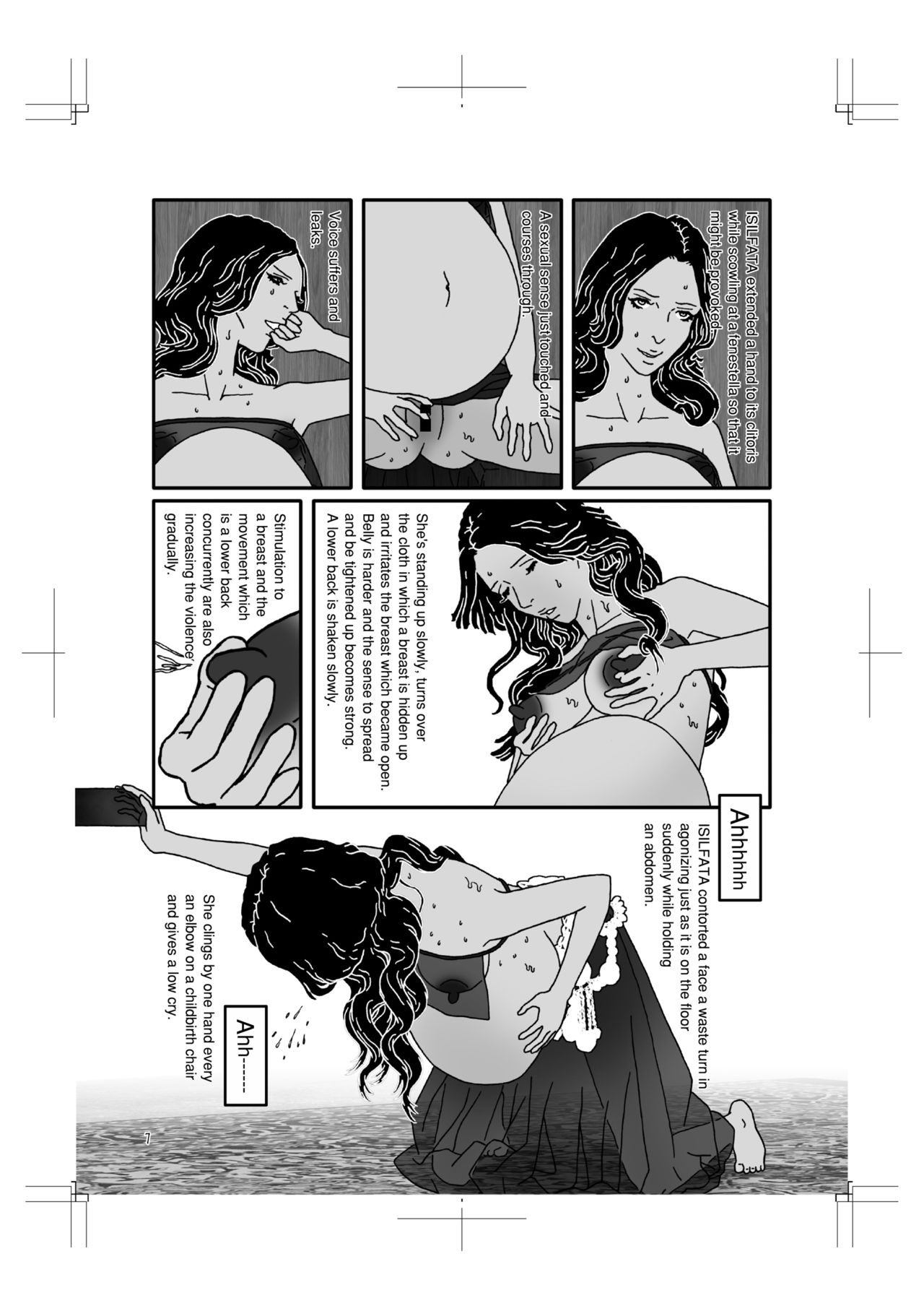 HARAMI-KIBYOSHI Ep5 Ep6 page 6 full