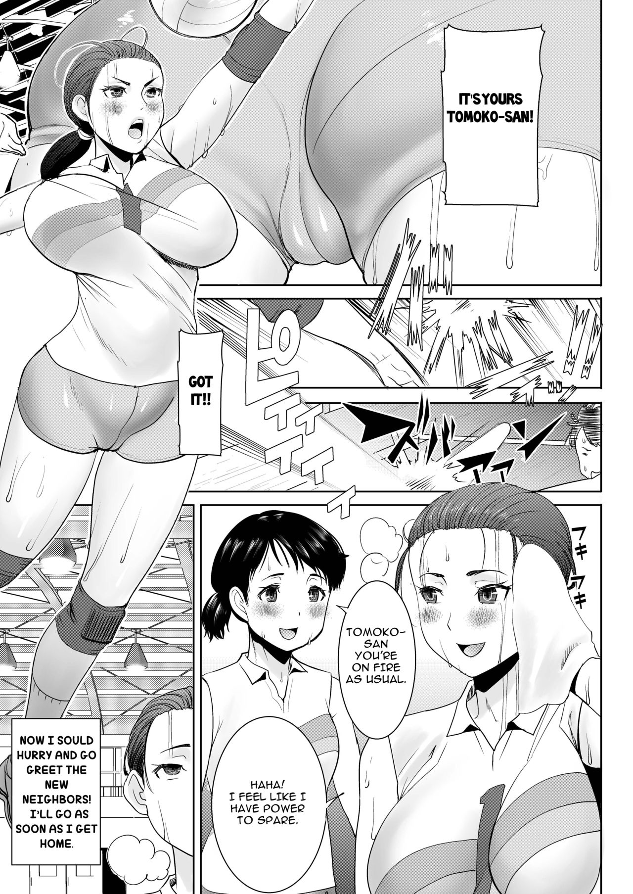 Unsweet - Asahina Ikka Netorareta Haha ・ Tomoko  Ch. 1 page 3 full