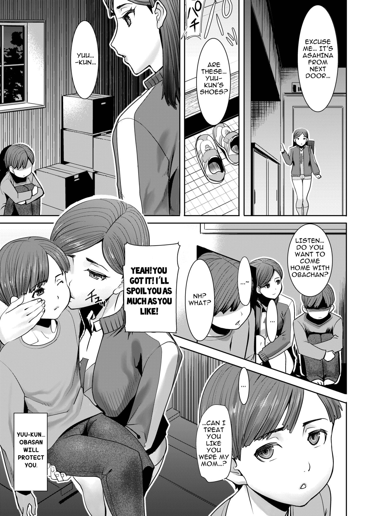 Unsweet - Asahina Ikka Netorareta Haha ・ Tomoko  Ch. 1 page 9 full