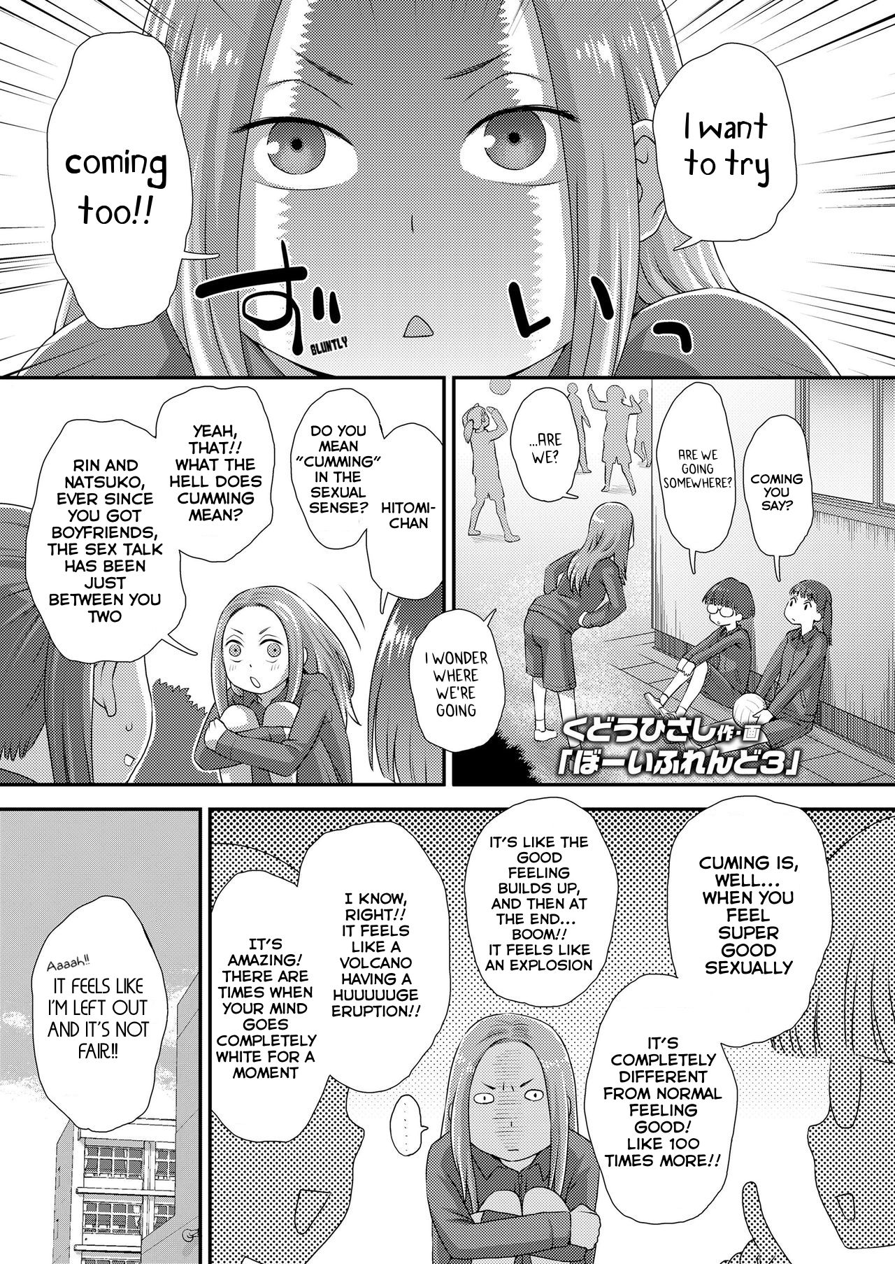 Boyfriend 3 page 1 full