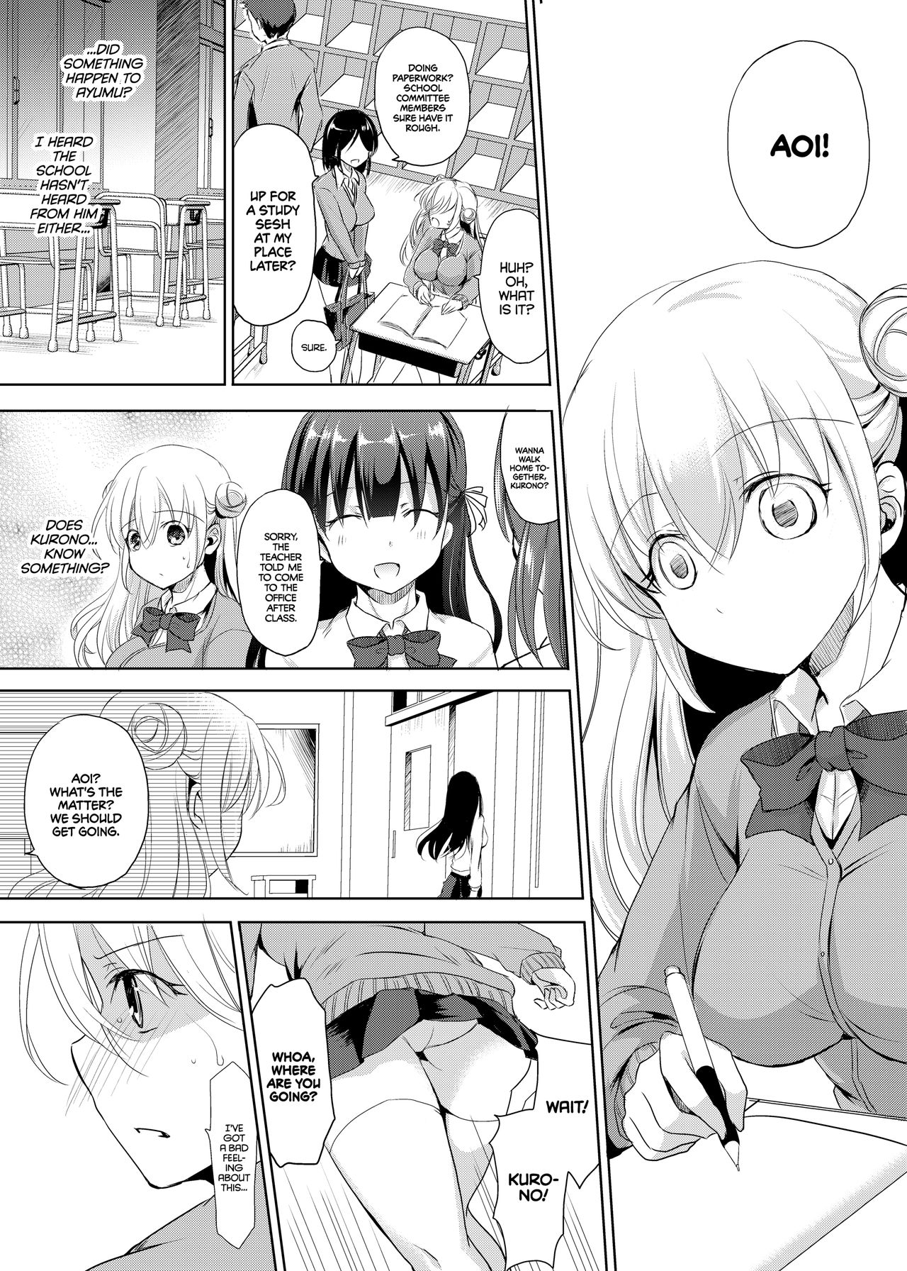 Sore wa Zankoku na Akuma no Mitsu  | That’s the Devil’s Nectar Chapter 2 page 6 full