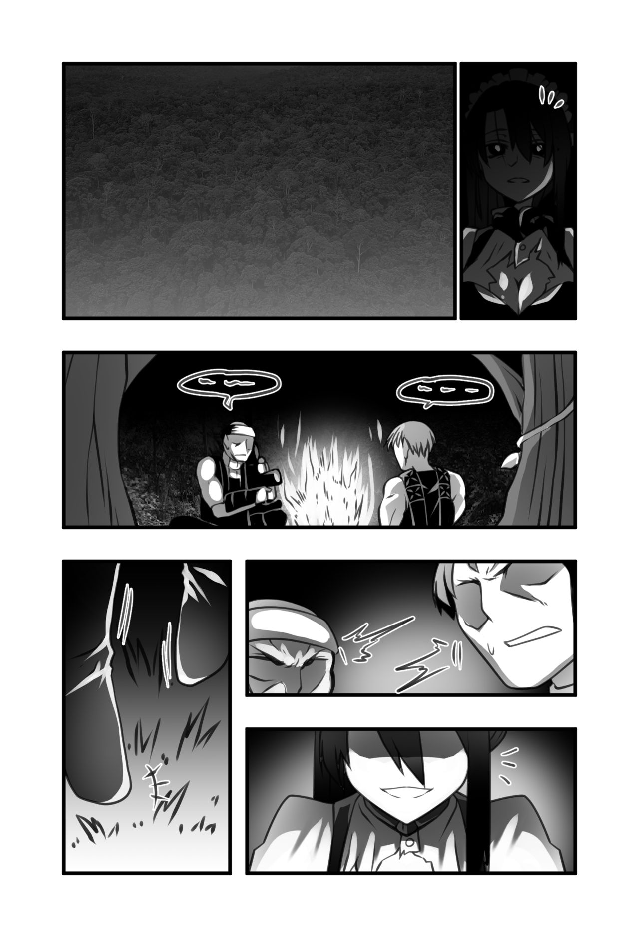 Agent's Secret File page 2 full