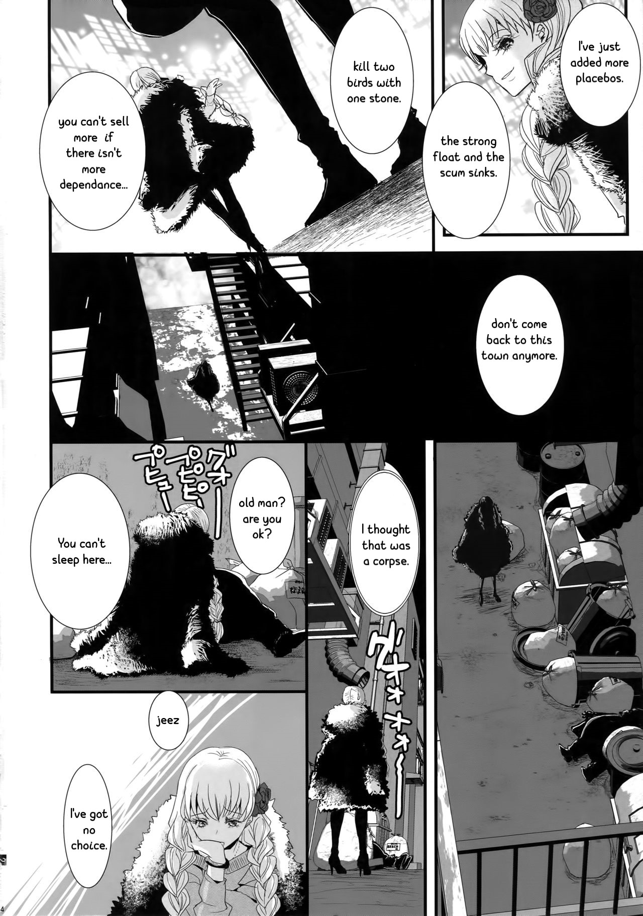 ADABANA Prologue page 3 full