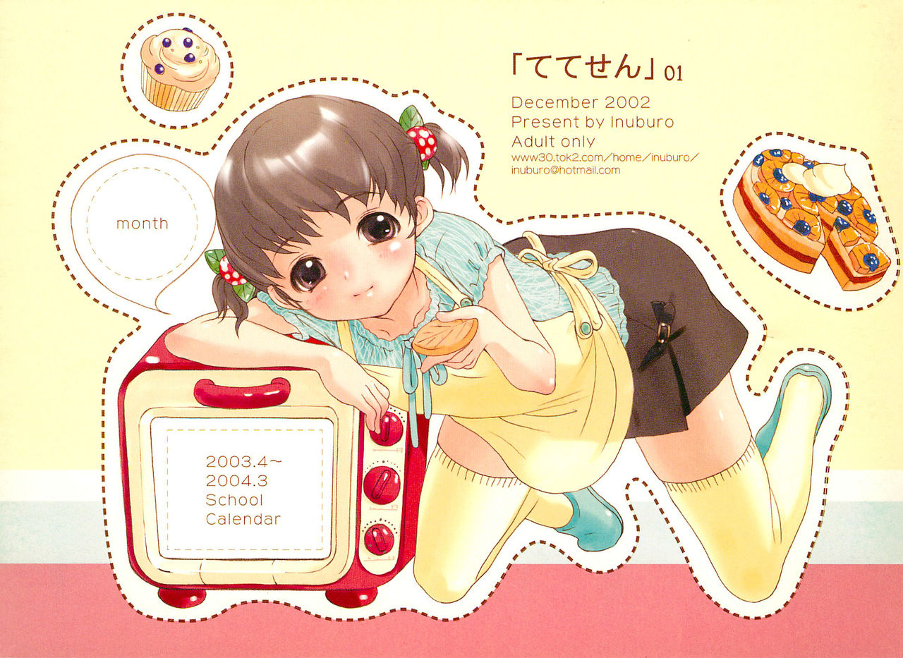 Tetesen 01 page 1 full