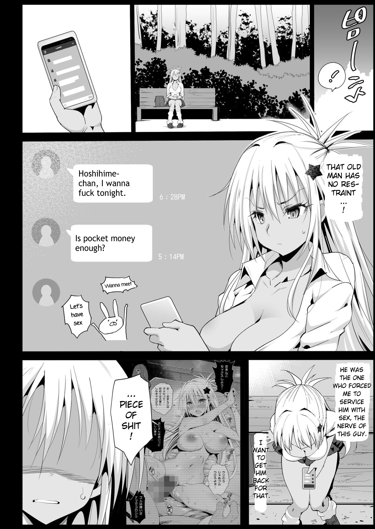 Kyousei Enkou 2 ~Kuro Gal JK o Kane de Dakitai~ | Forced Sex Service 2 ~I Want to Hold a Dark Skinned High School Gal in My Arms~ page 5 full
