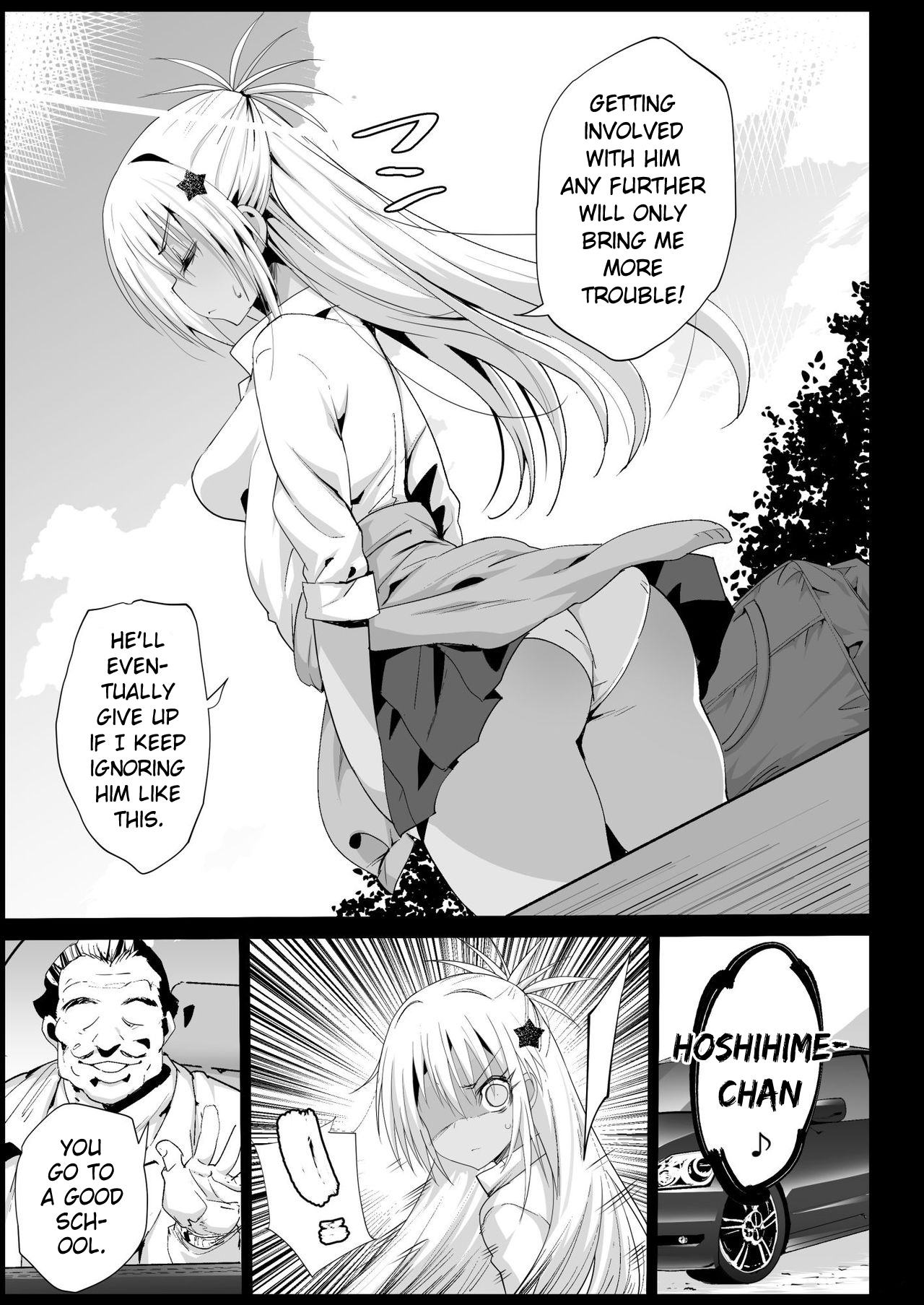 Kyousei Enkou 2 ~Kuro Gal JK o Kane de Dakitai~ | Forced Sex Service 2 ~I Want to Hold a Dark Skinned High School Gal in My Arms~ page 6 full