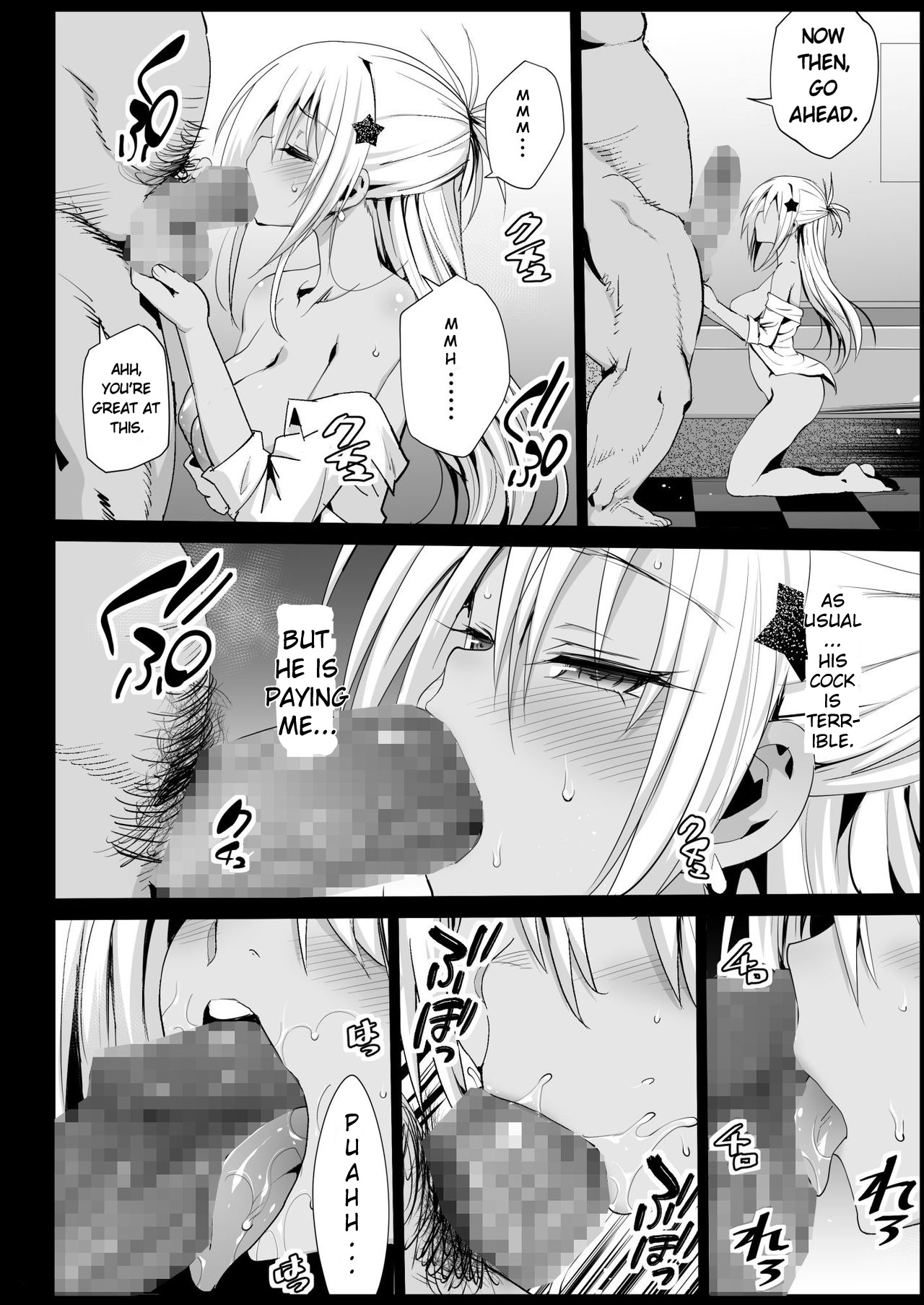 Kyousei Enkou 2 ~Kuro Gal JK o Kane de Dakitai~ | Forced Sex Service 2 ~I Want to Hold a Dark Skinned High School Gal in My Arms~ page 9 full