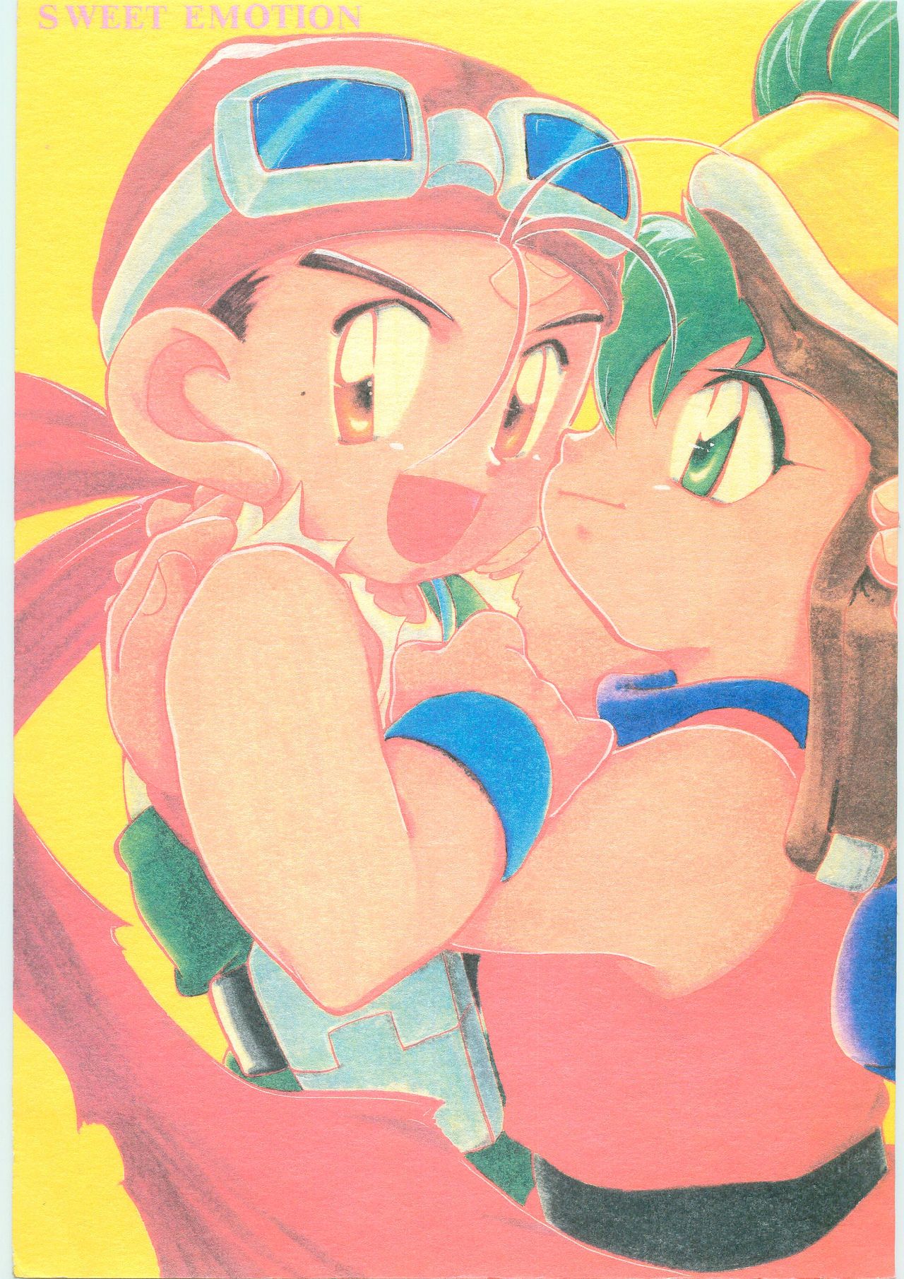 Sweet Emotion page 1 full