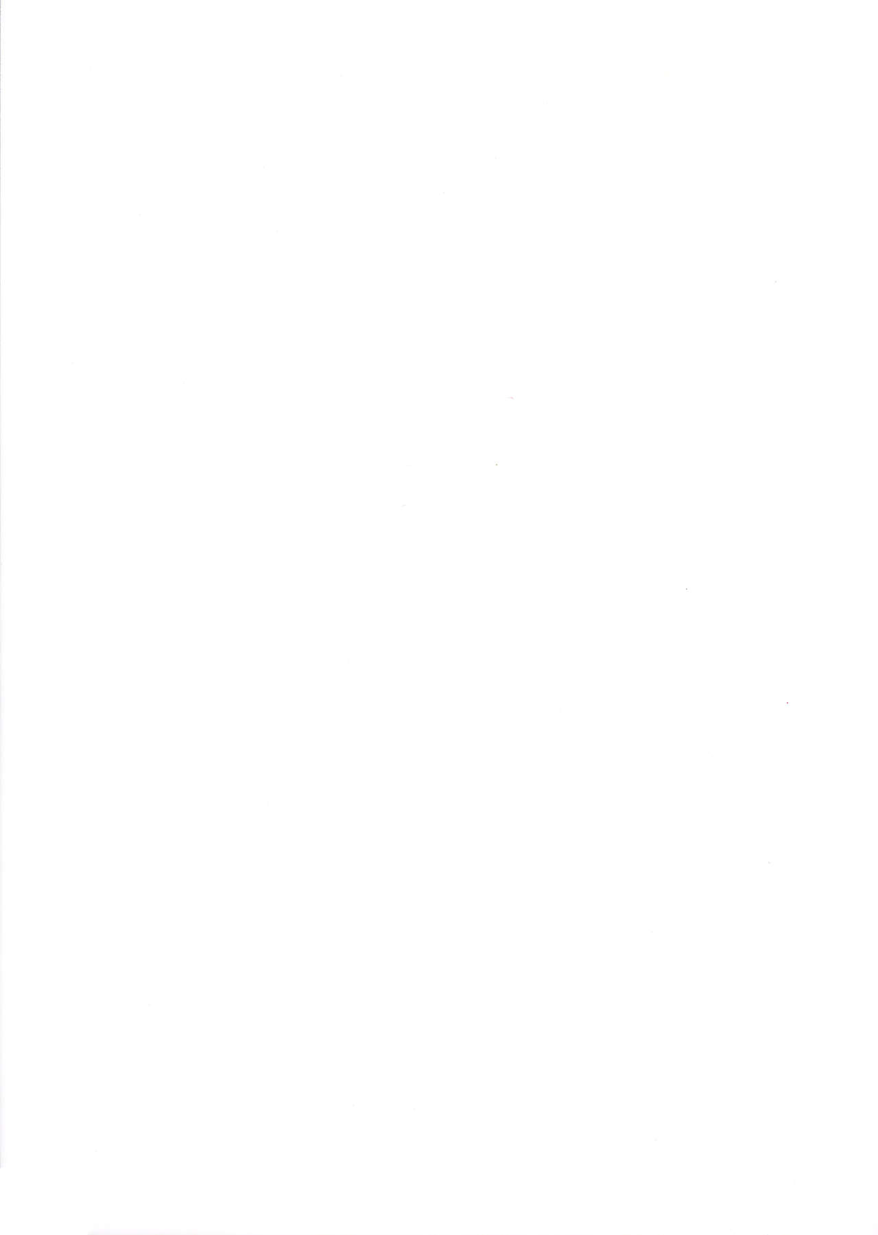 Kotoba no Oto page 10 full