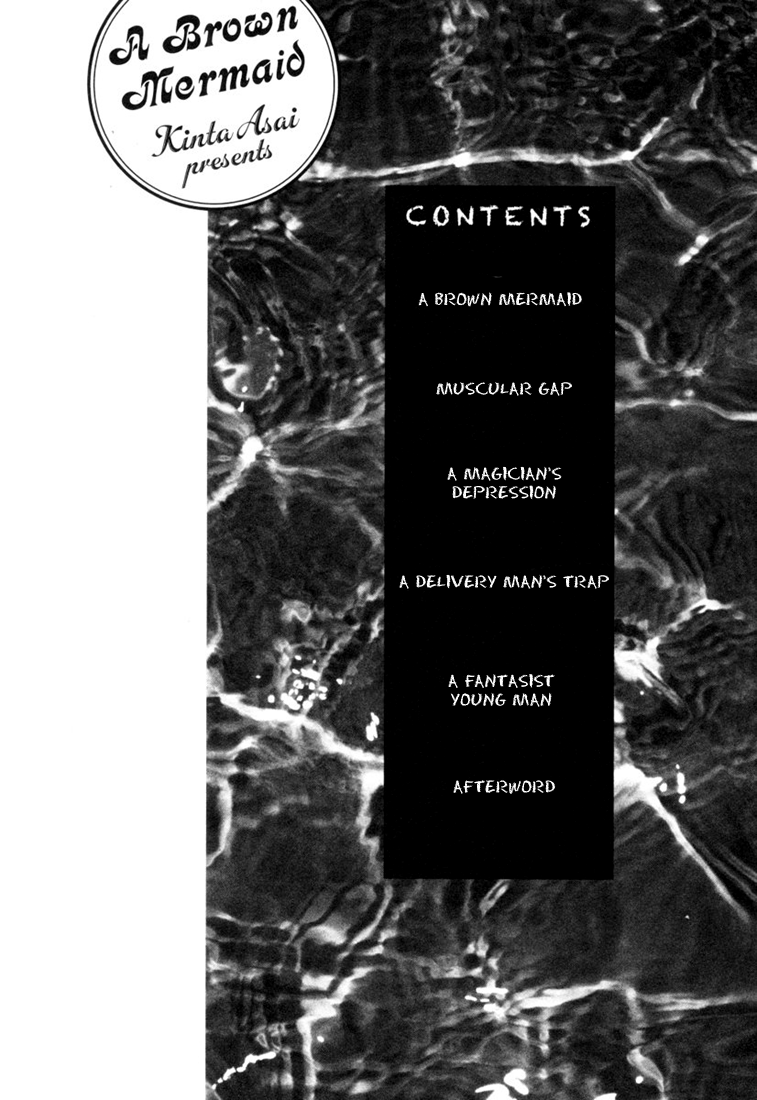 Kasshoku no Mermaid Ch. 1-2 page 3 full