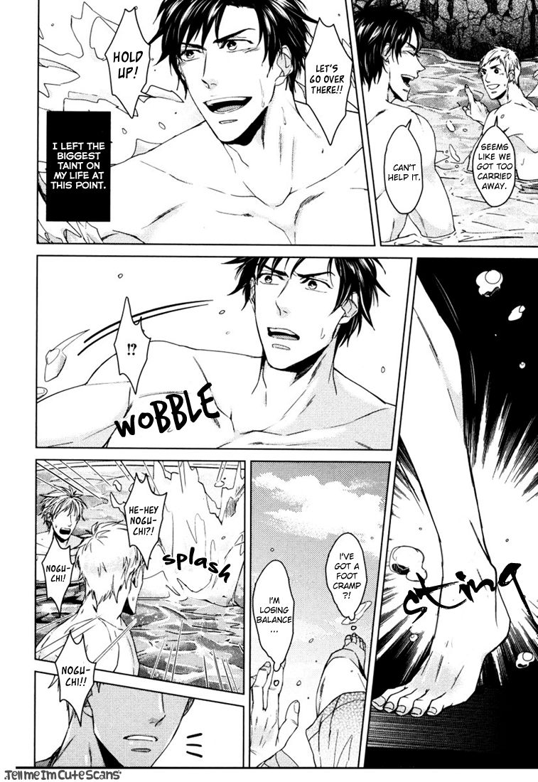 Kasshoku no Mermaid Ch. 1-2 page 7 full