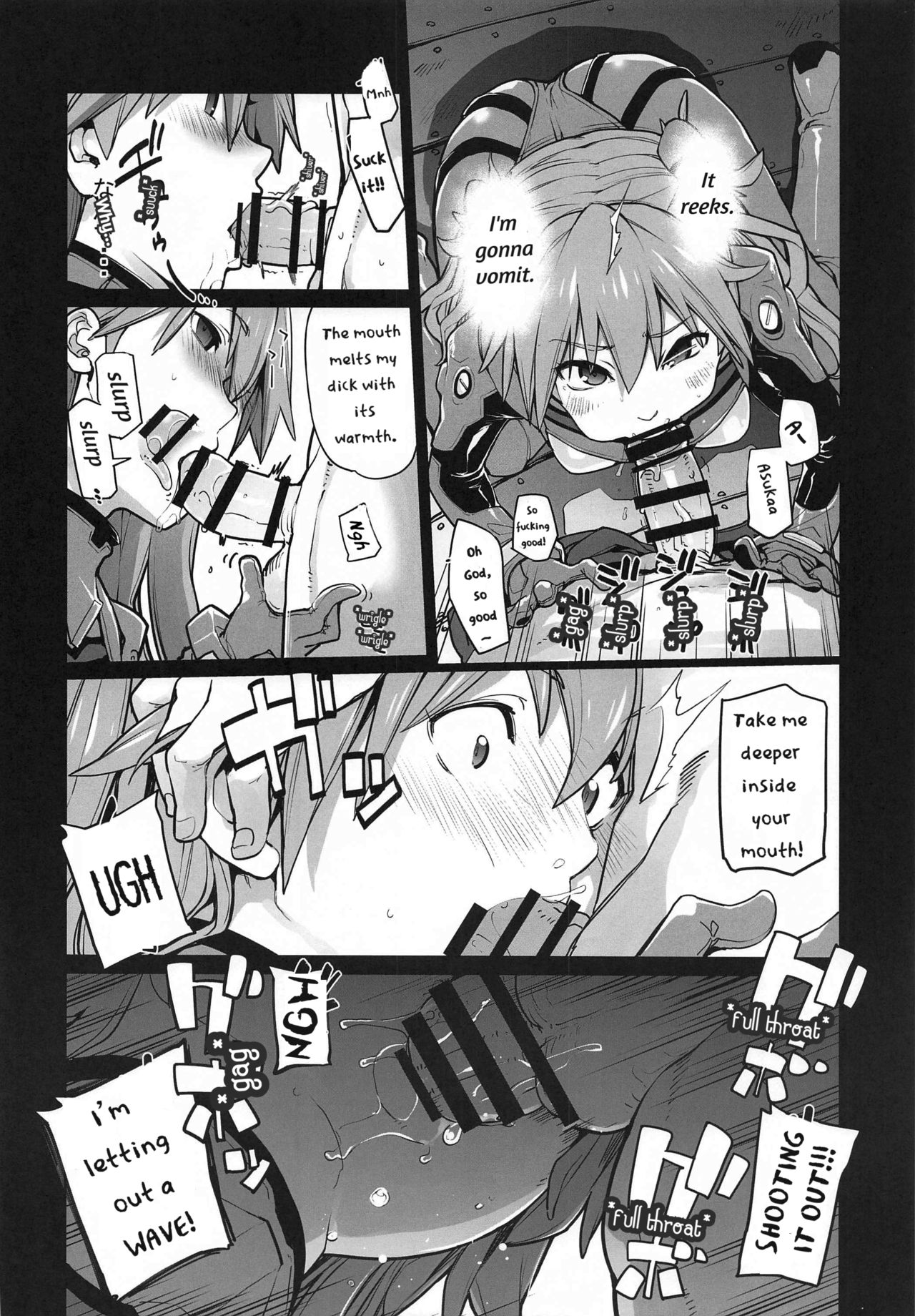 NIGHTMARE SPELL page 7 full