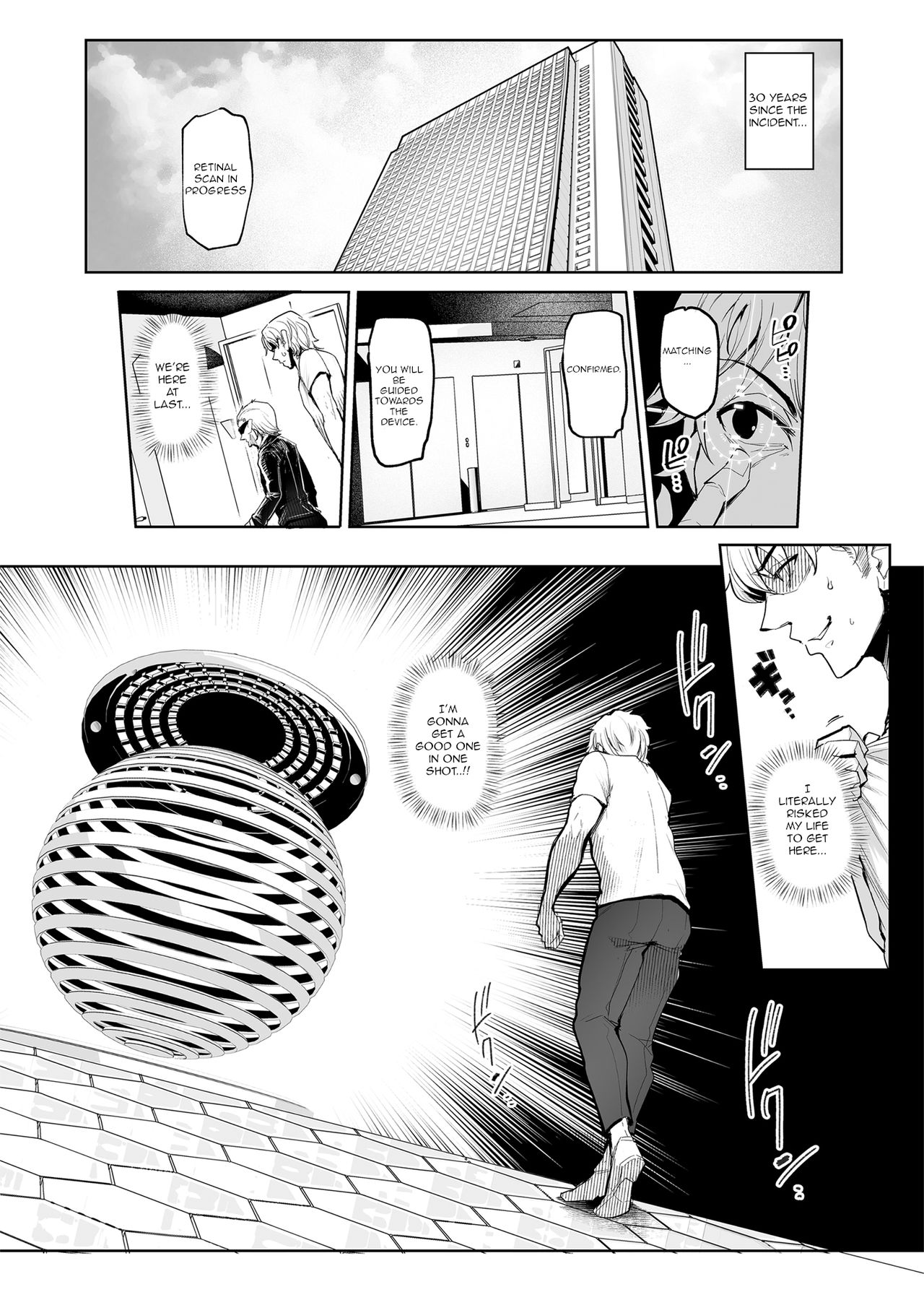 Mesu Gacha page 5 full