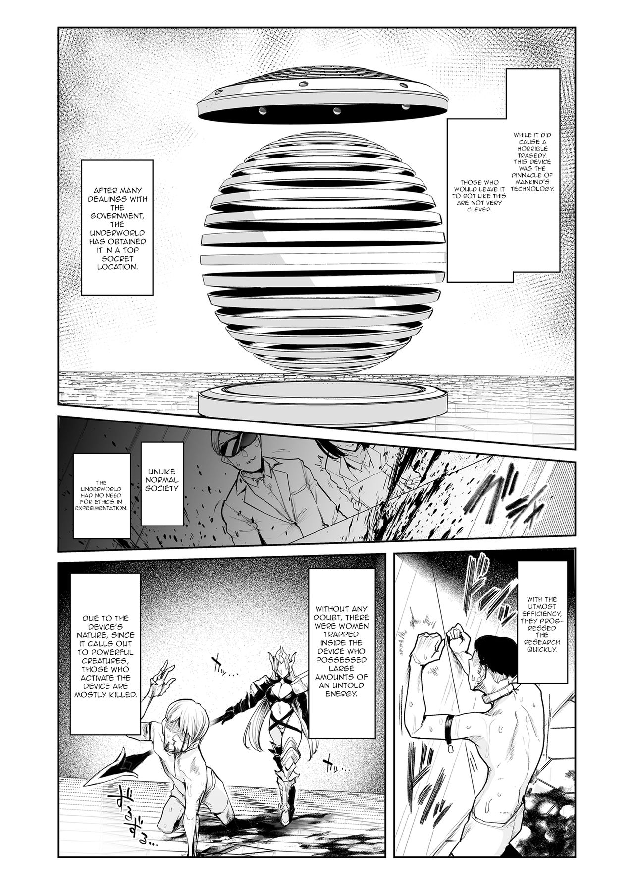 Mesu Gacha page 6 full