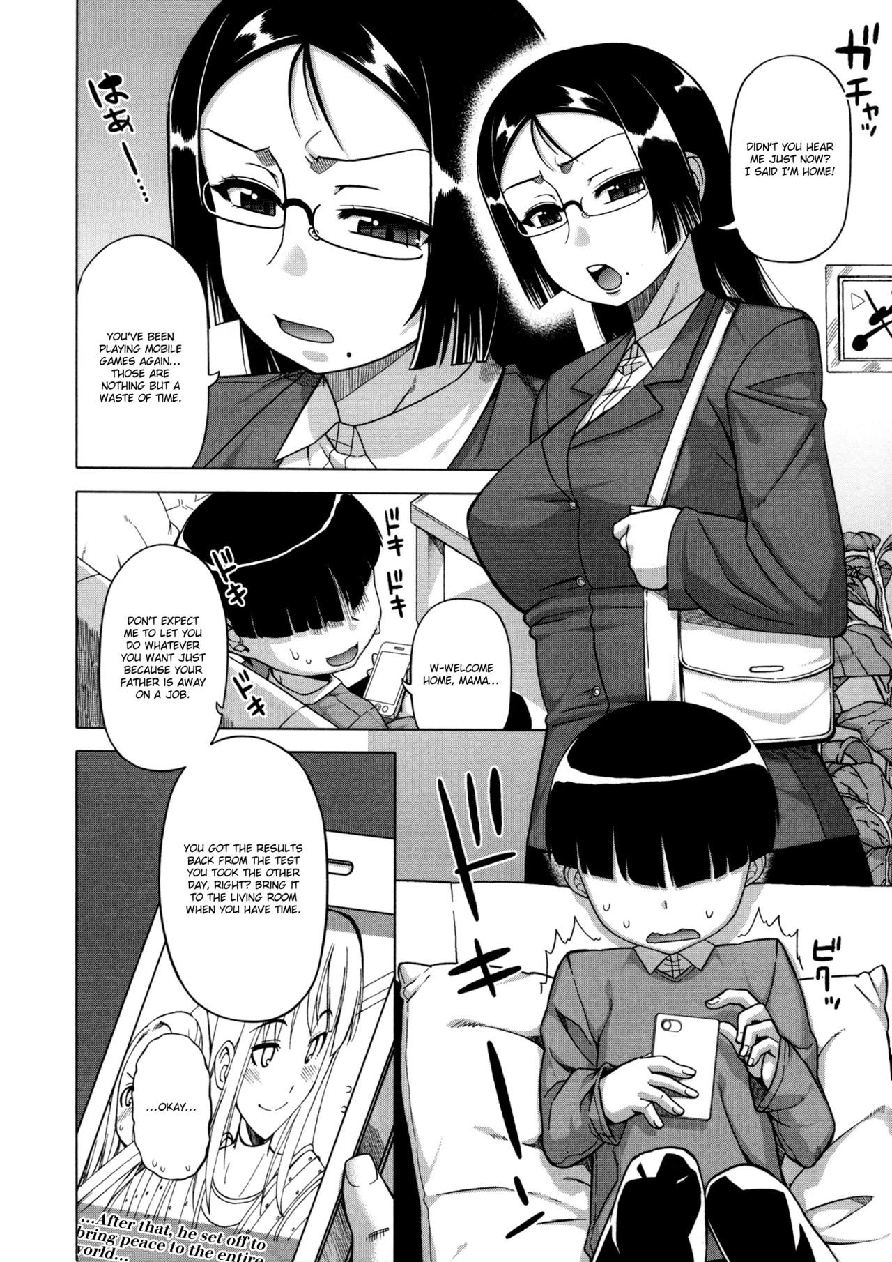 Ou-sama Appli - King App 1-1.5 page 5 full
