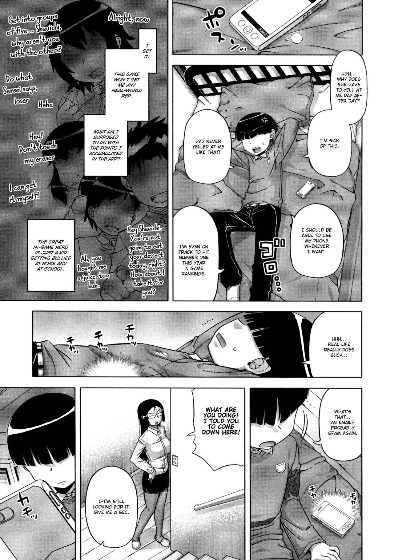 Ou-sama Appli - King App 1-1.5 page 6 full