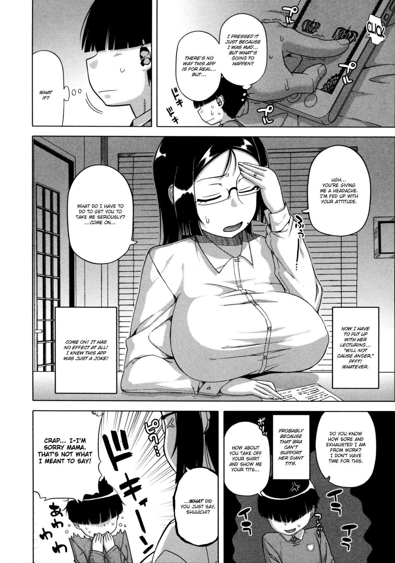 Ou-sama Appli - King App 1-1.5 page 9 full