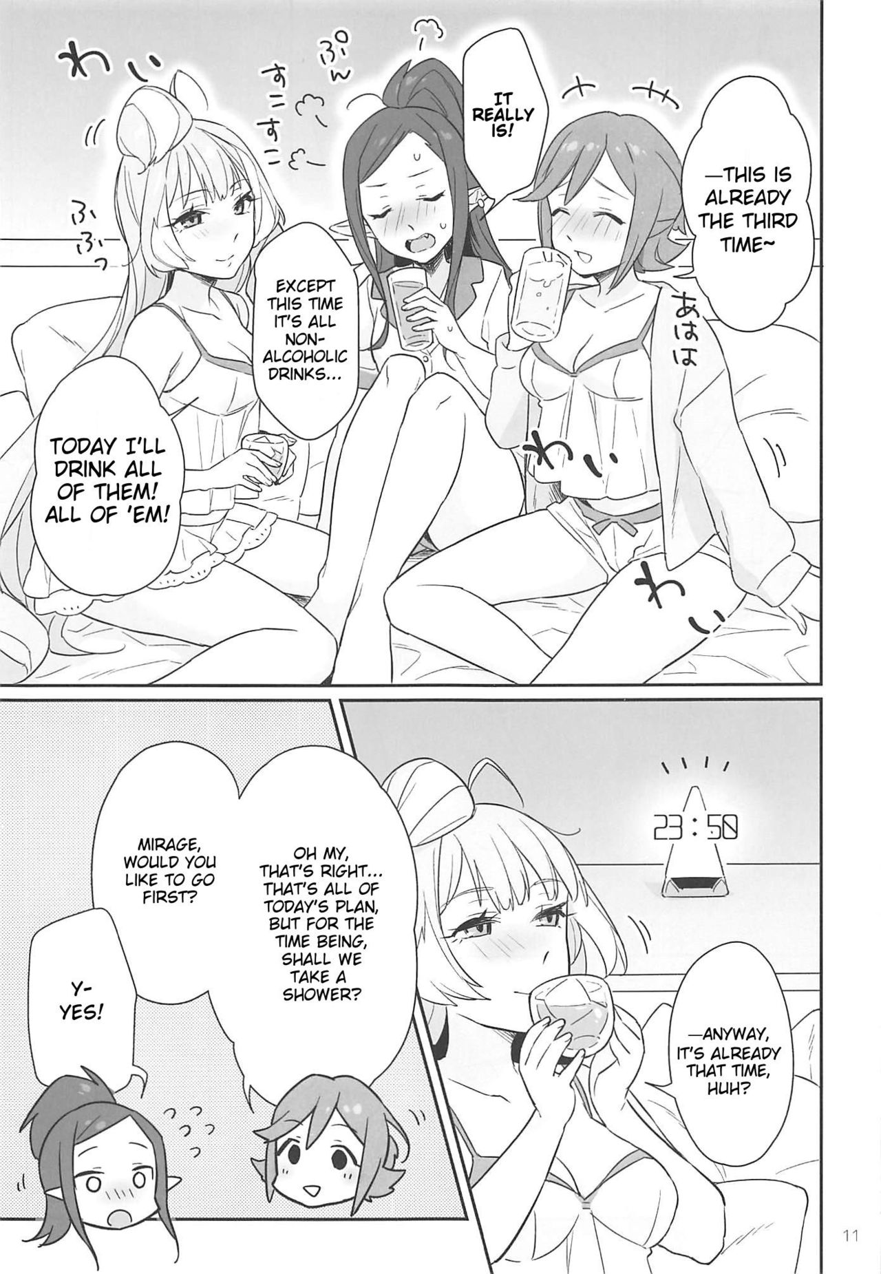 Kumo Kana Mira ga Tomaranai | KumoKanaMira Won't Stop page 10 full