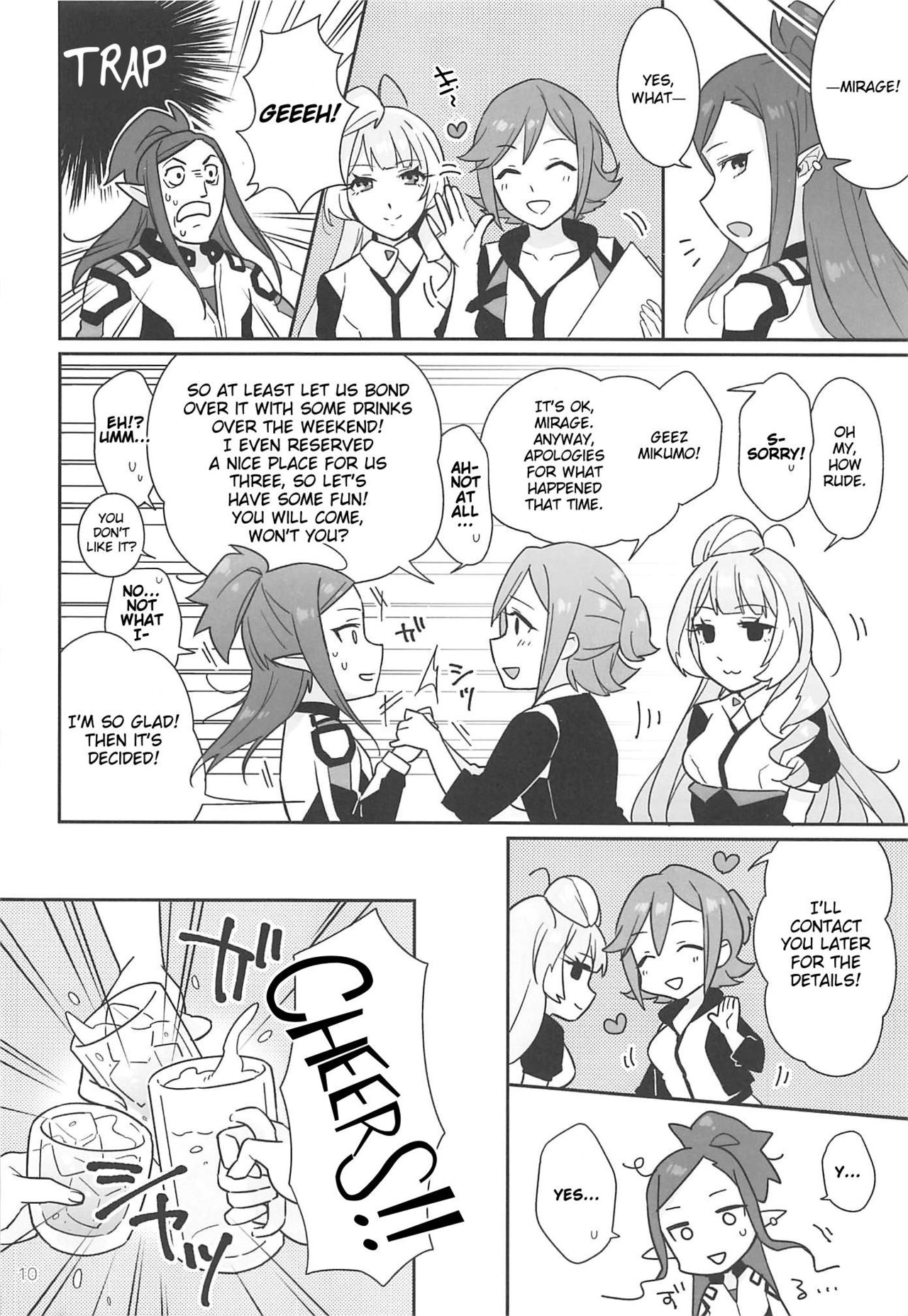 Kumo Kana Mira ga Tomaranai | KumoKanaMira Won't Stop page 9 full
