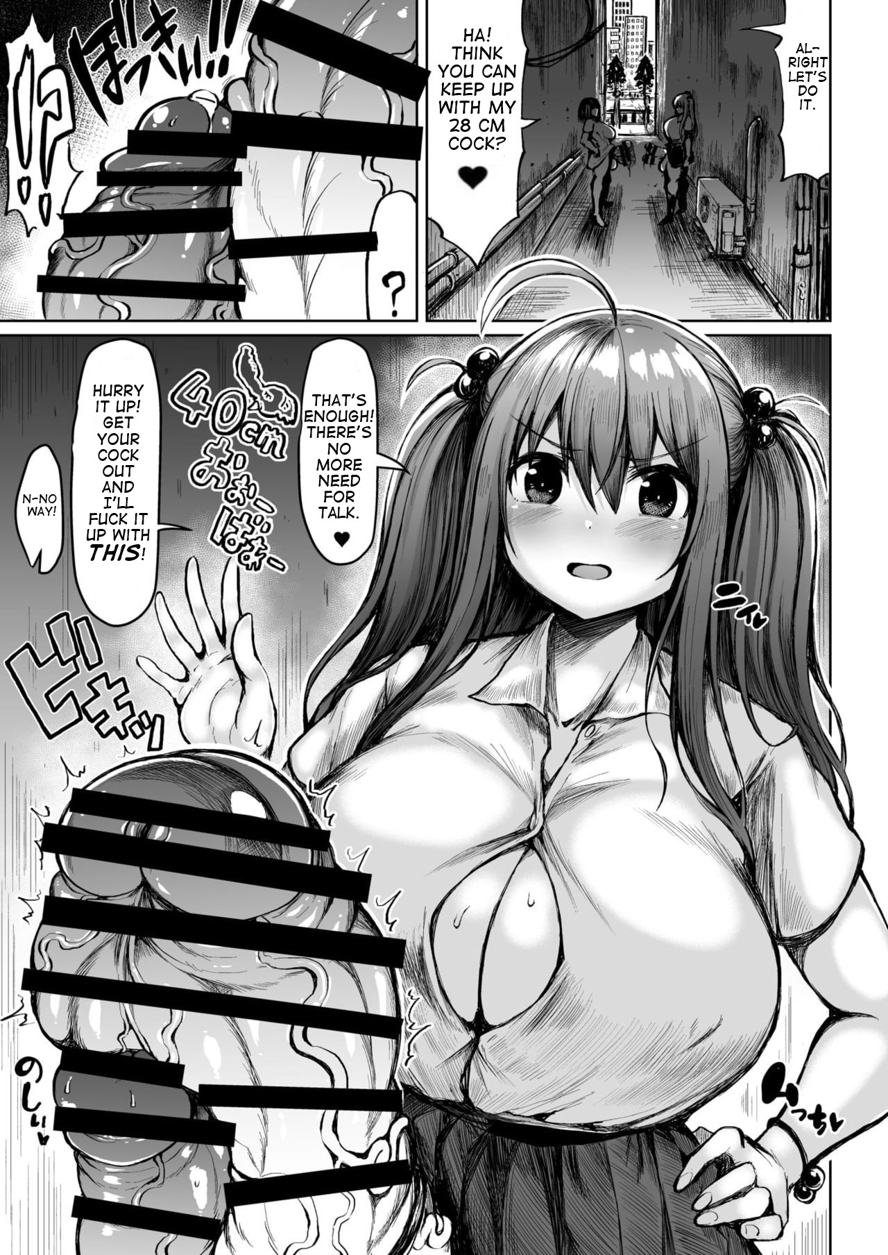 Futanari Kurabe | The Futanari Comparison page 3 full