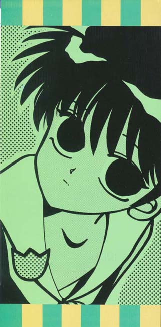 Kreuz Herz page 2 full