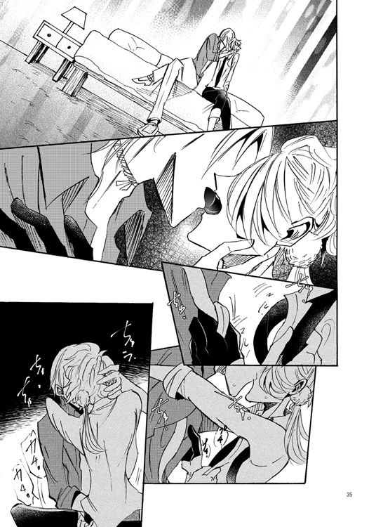 White or Black page 10 full