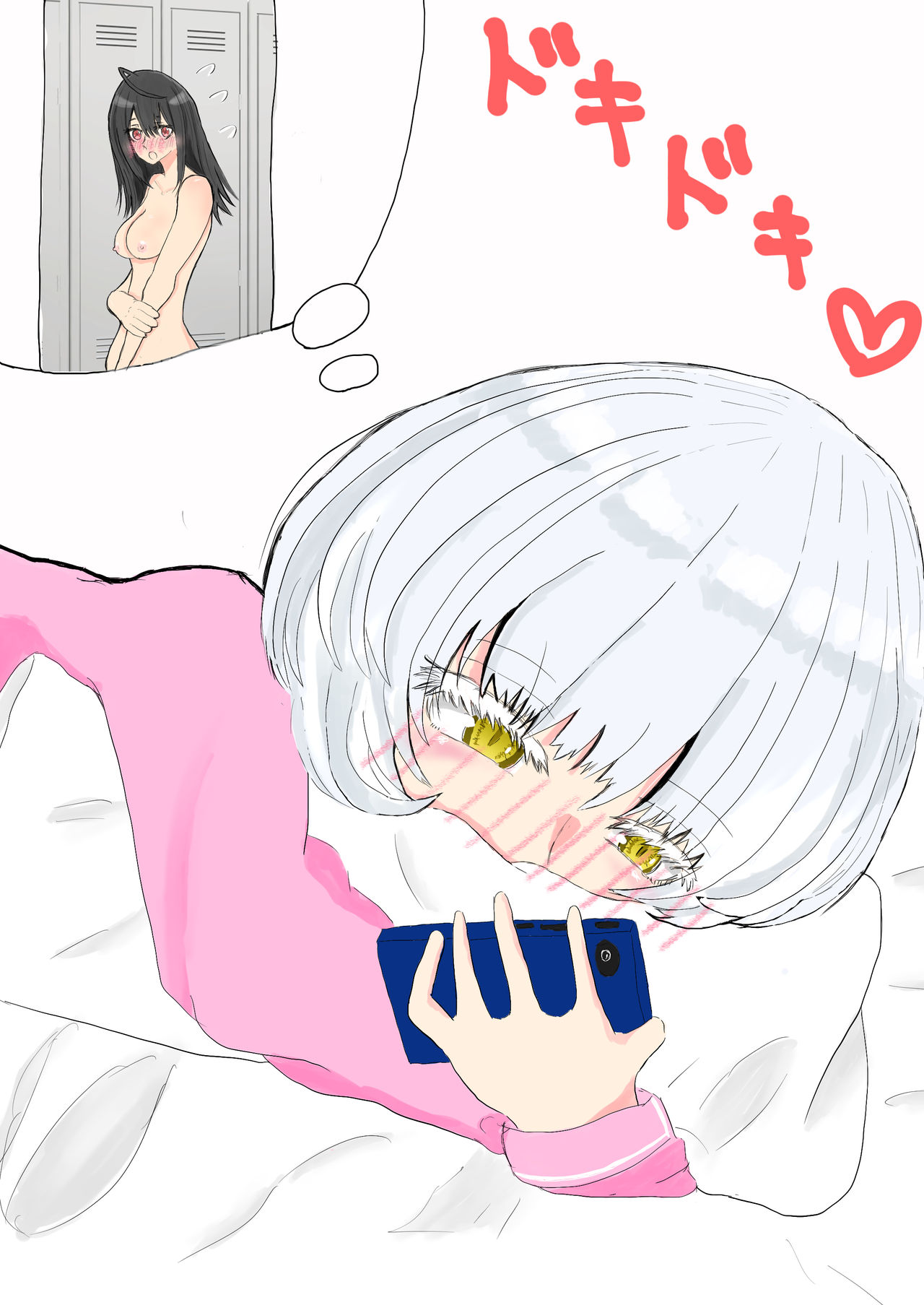 Akutaaju R-18 Momoshiro Chiyoko No Nemurenaiyoru page 2 full