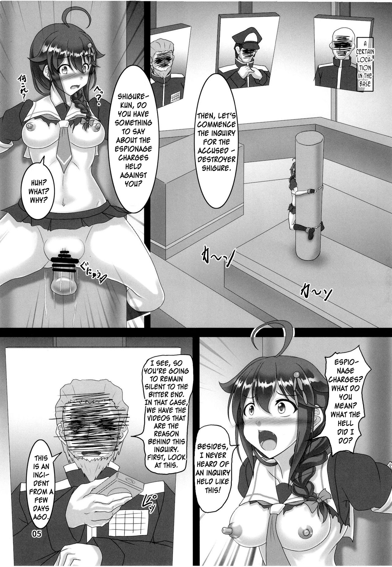 Zoku, Shigure Kikaishiki Jinmon -Boku no Zecchou Samonkai- page 4 full