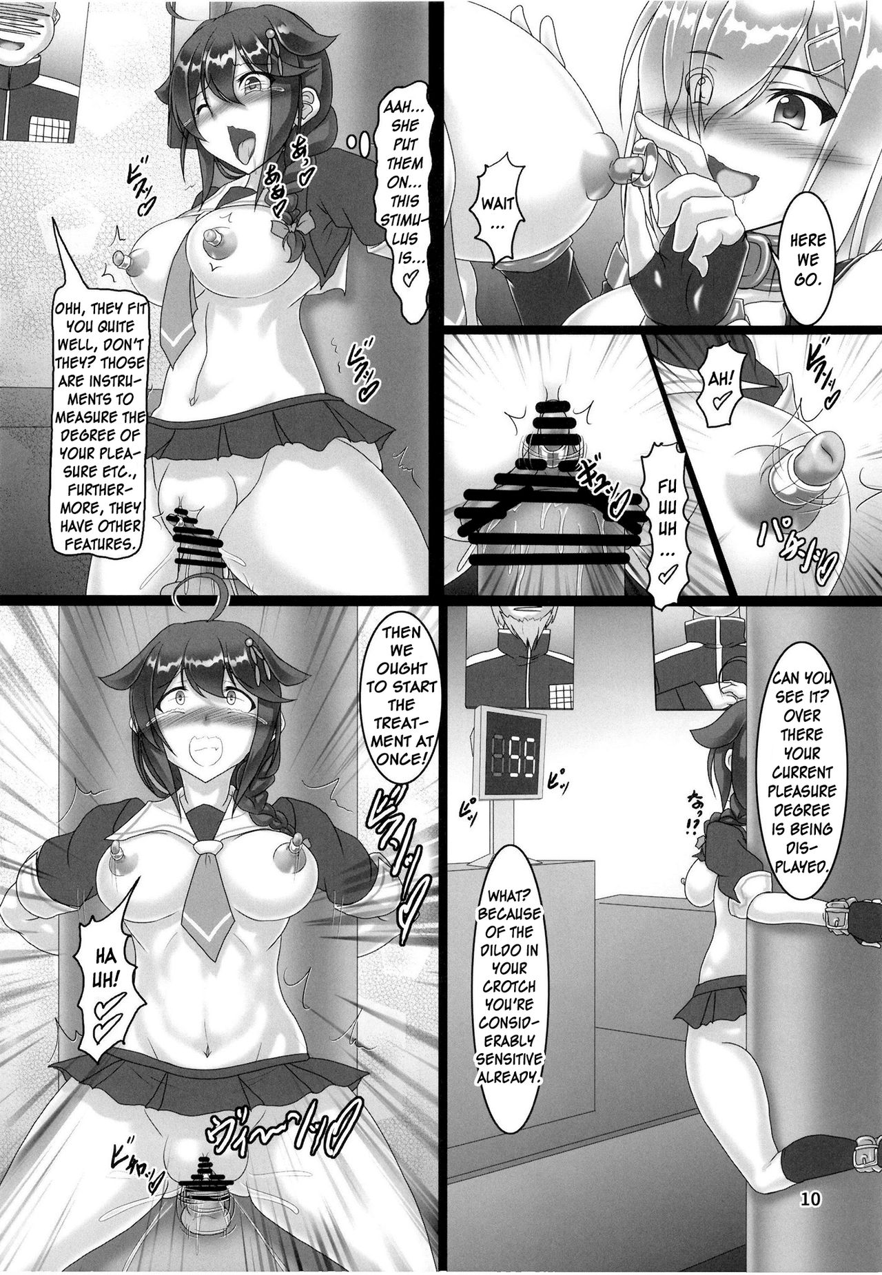 Zoku, Shigure Kikaishiki Jinmon -Boku no Zecchou Samonkai- page 9 full
