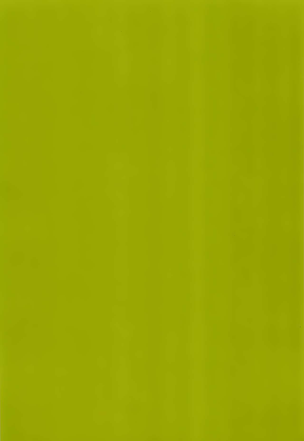 Suihei Shounen Seki no Rakuen 2 page 3 full