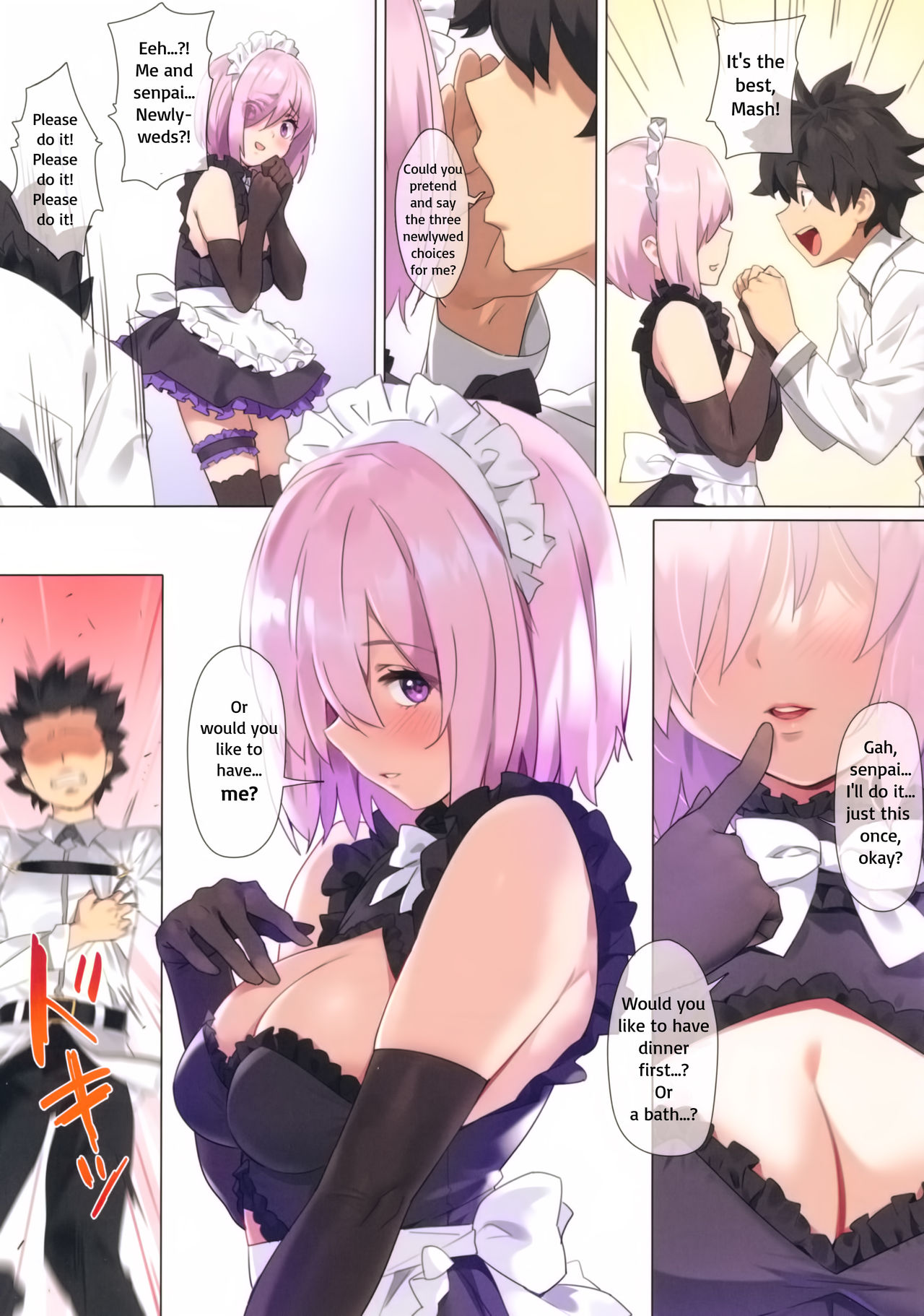 Chaldea Maid #Mash page 4 full