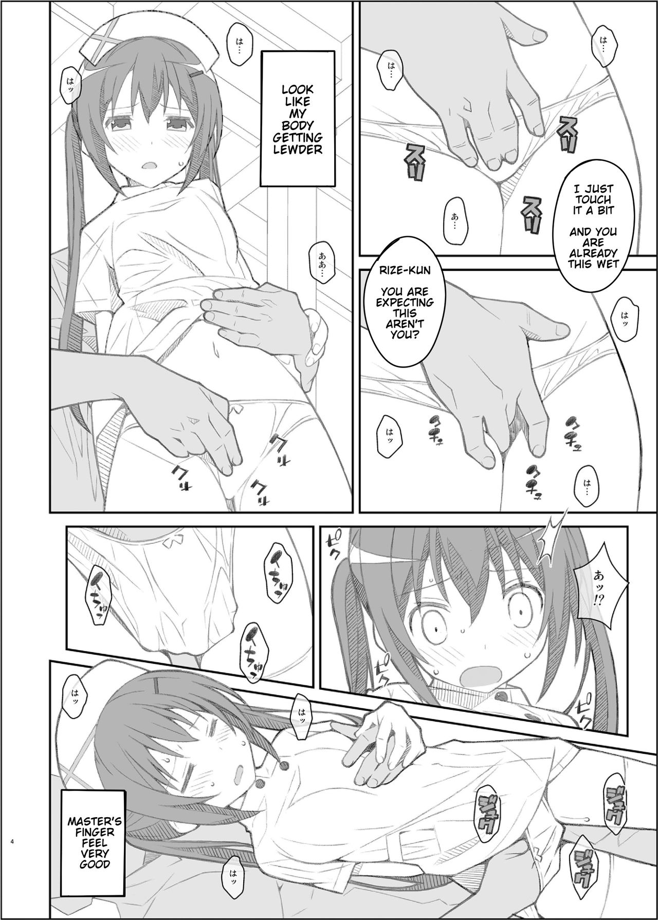 TYPE-33+ page 4 full