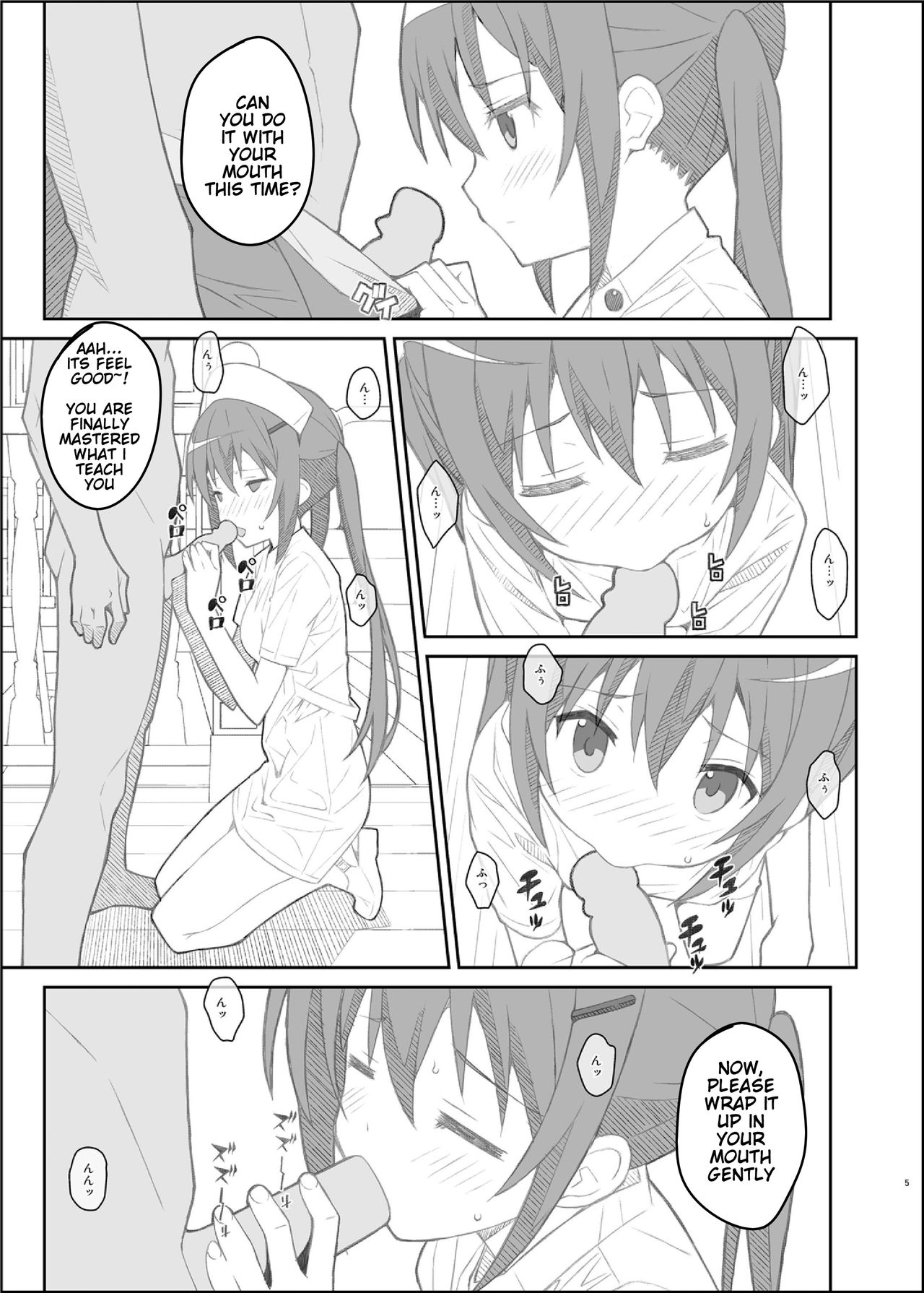 TYPE-33+ page 5 full