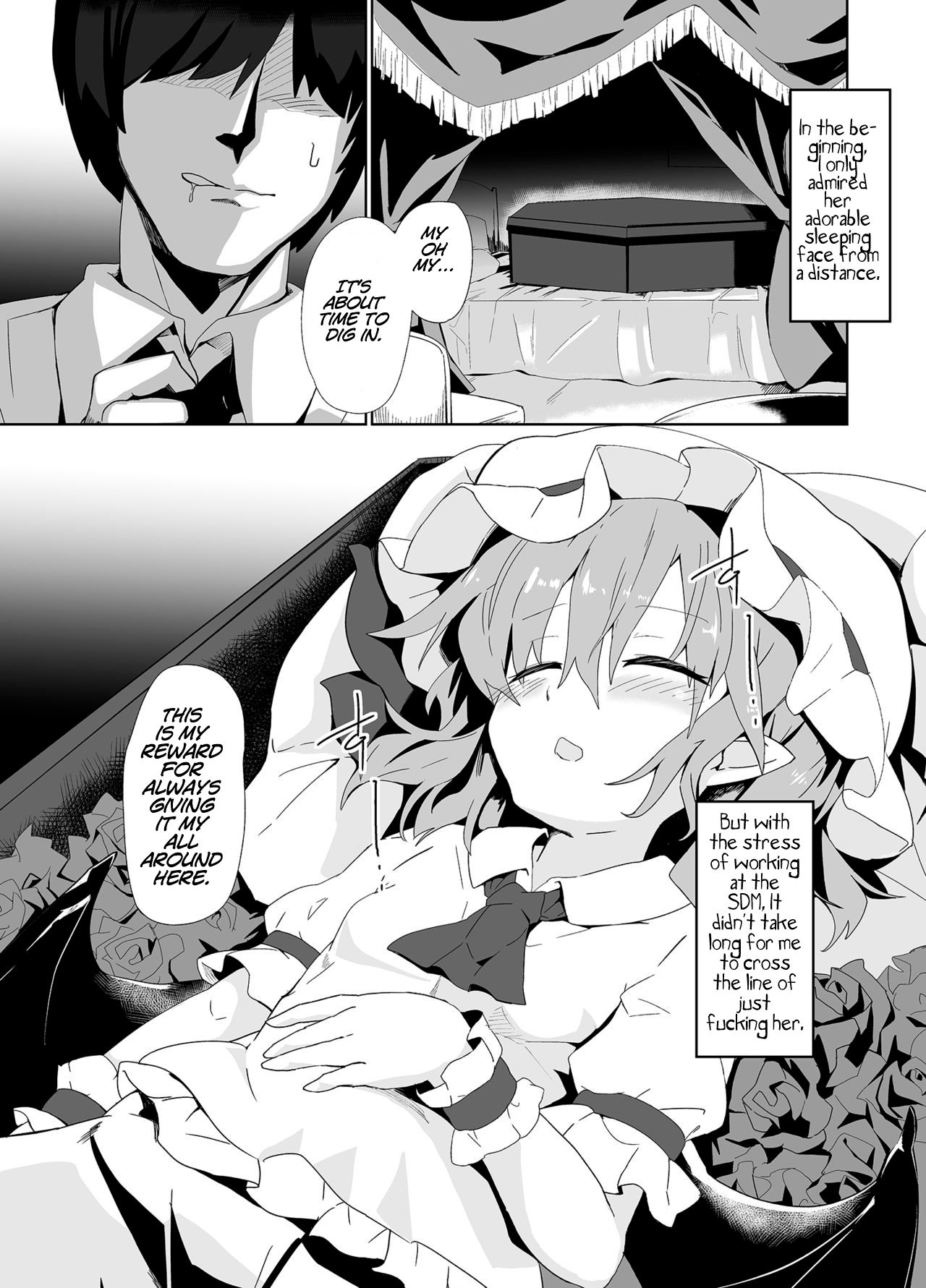 Suyasuya Ojou-sama | Sleeping Ojou-sama page 3 full