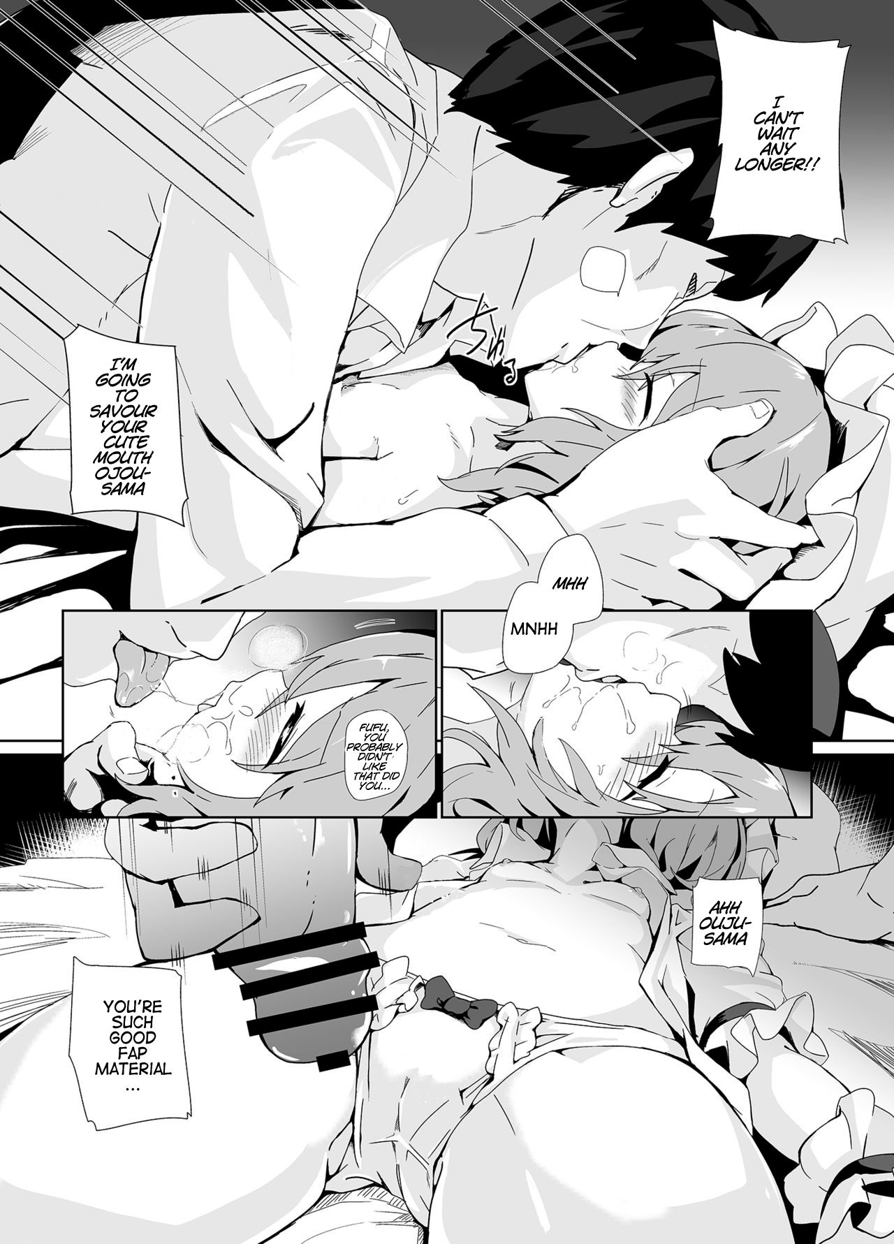 Suyasuya Ojou-sama | Sleeping Ojou-sama page 5 full